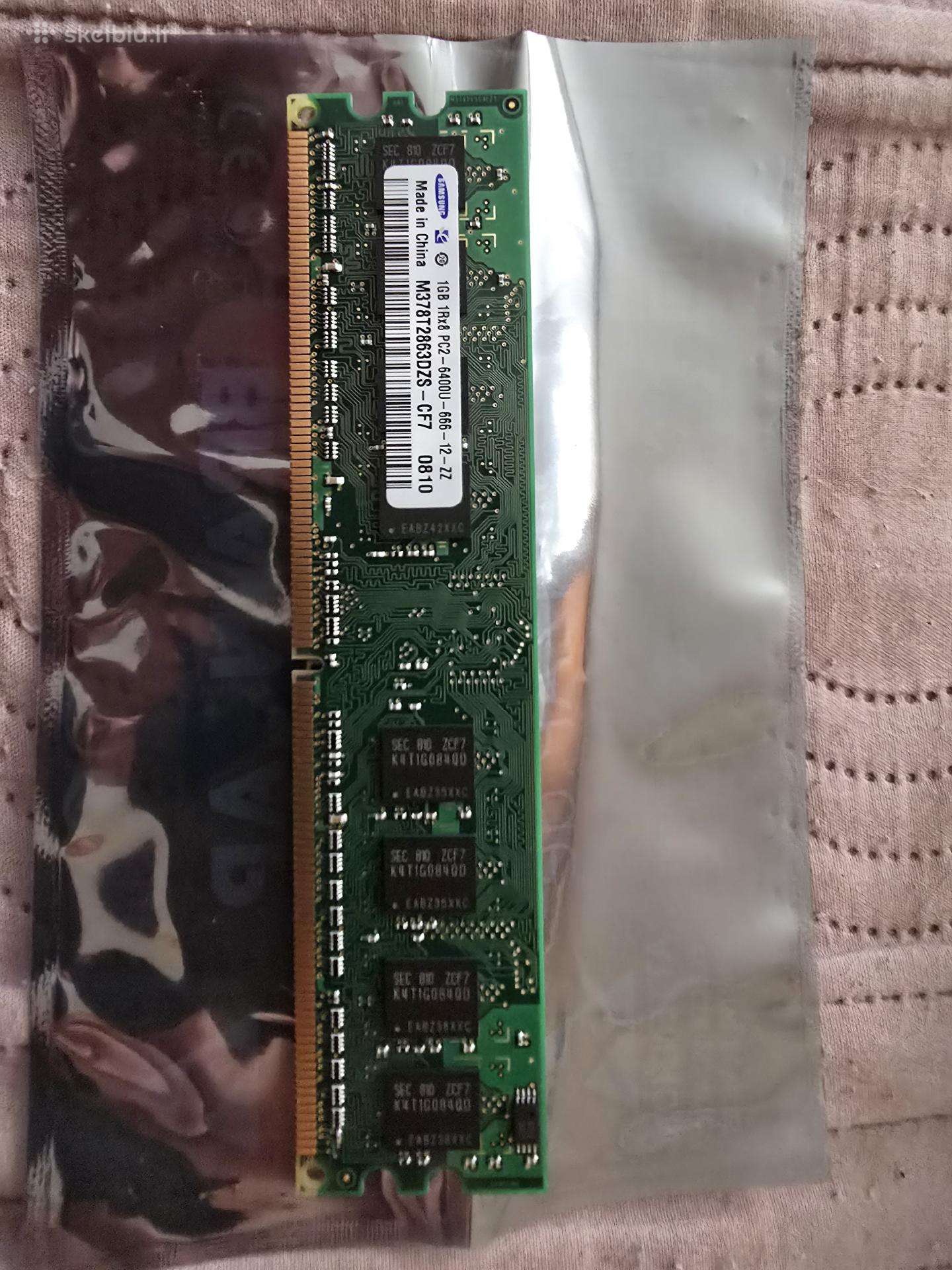 Nauja RAM atmintis Samsung 1gb Ddr2