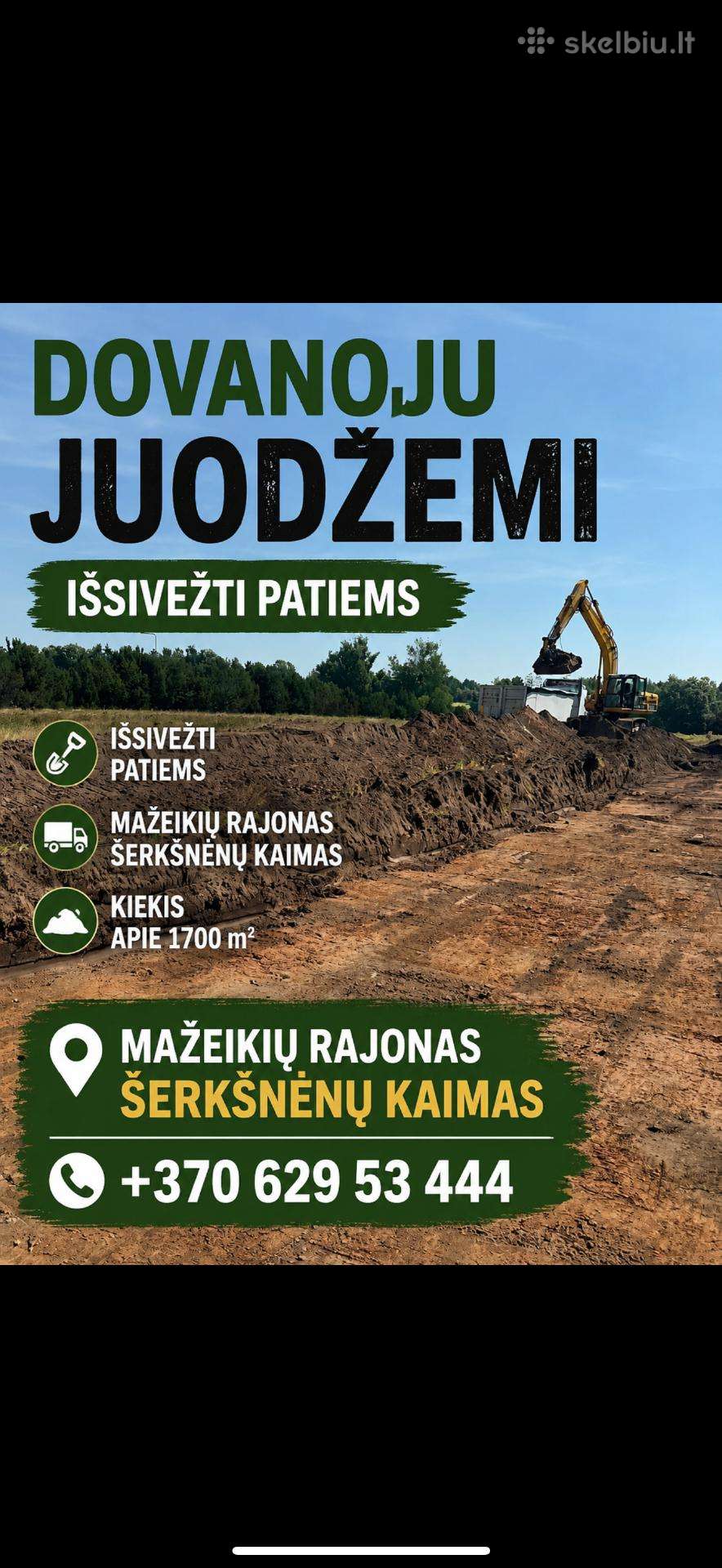 Dovanoju juodžemį