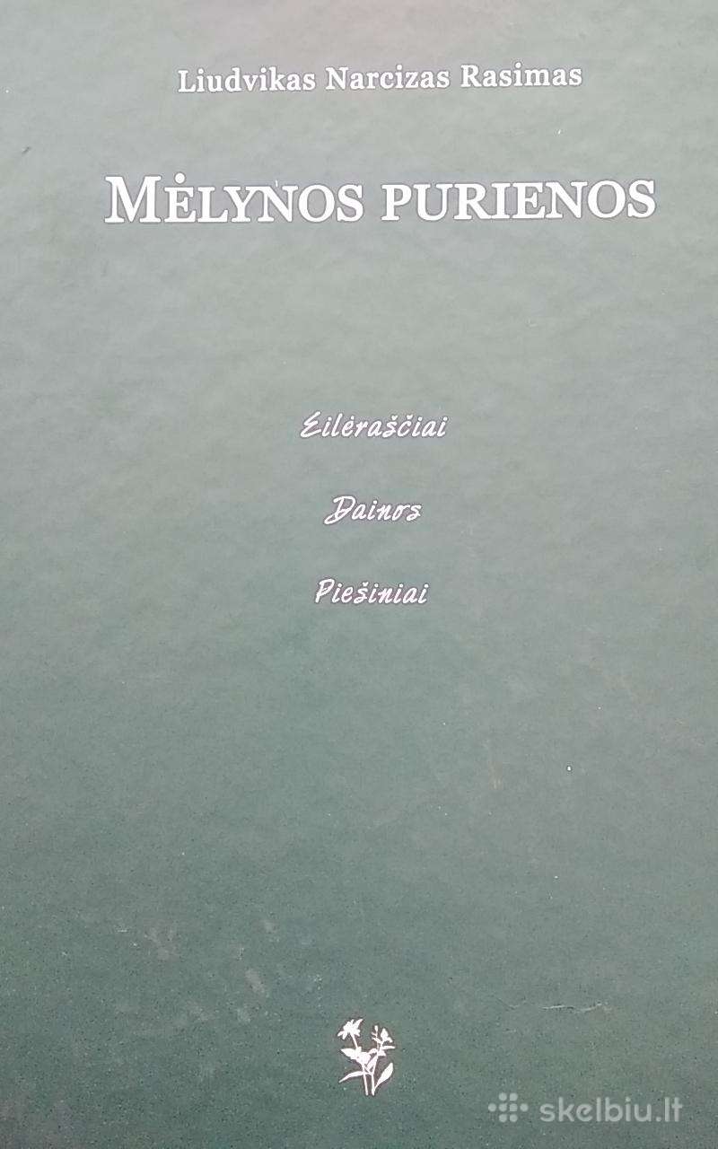Mėlynos purienos