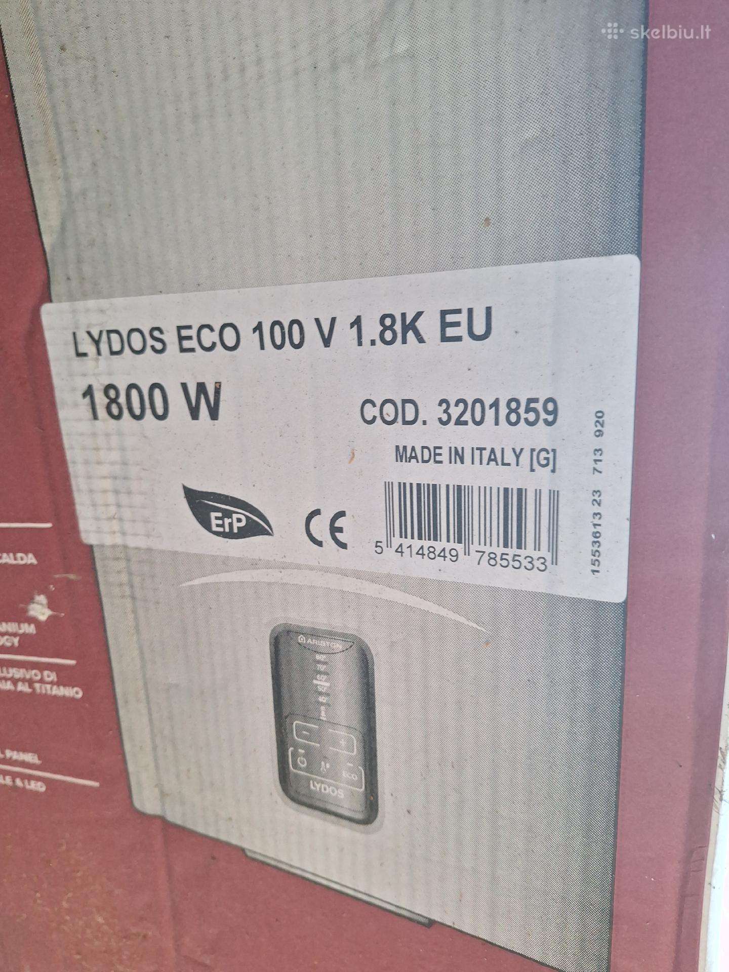 Elektrinis šildytuvas.nauduotas metus.