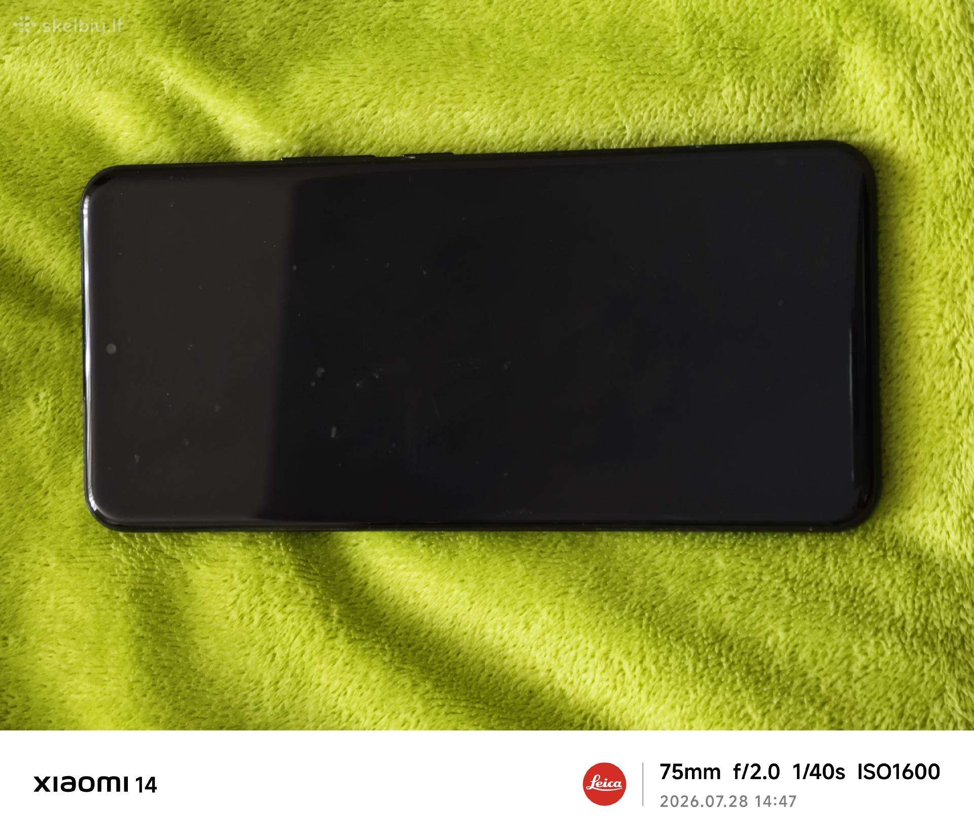 Xiaomi 14 ultra