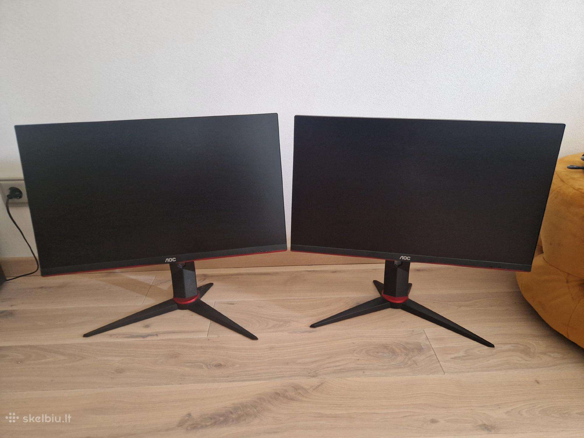 2 aoc monitoriai