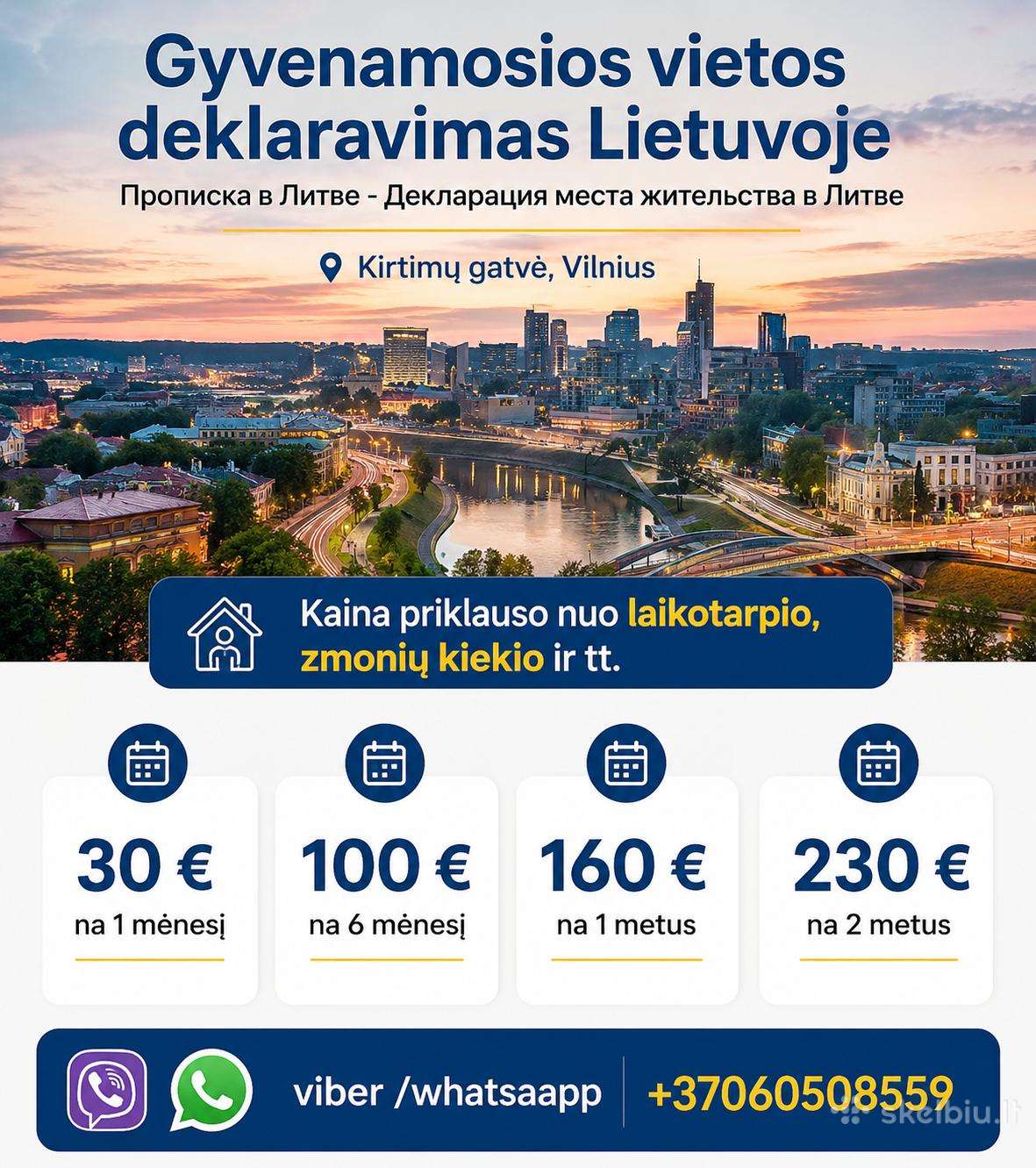 Gyvenamosios vietos deklaravimas Vilnius/прописка