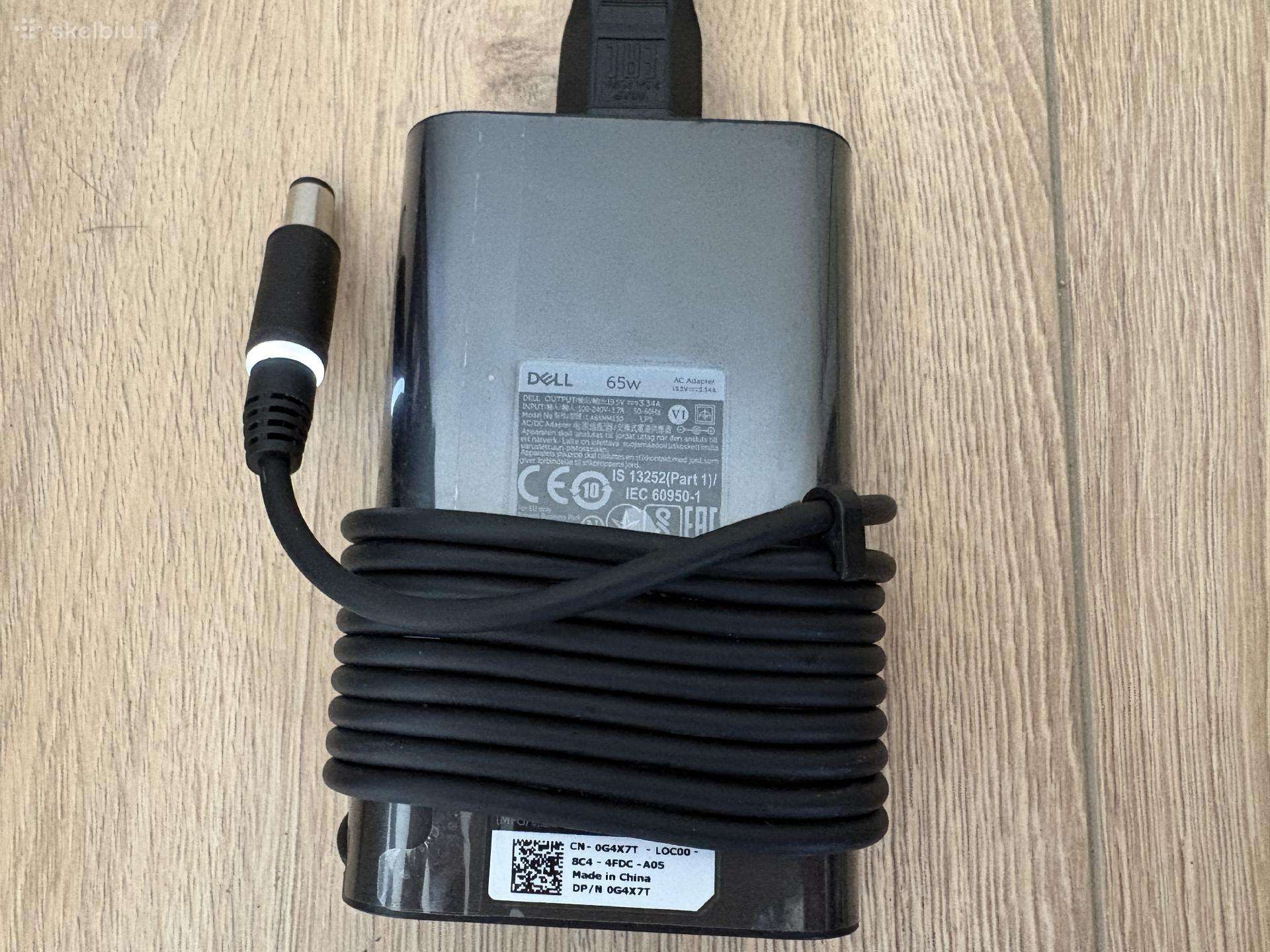 Dell pakrovėjas 65w