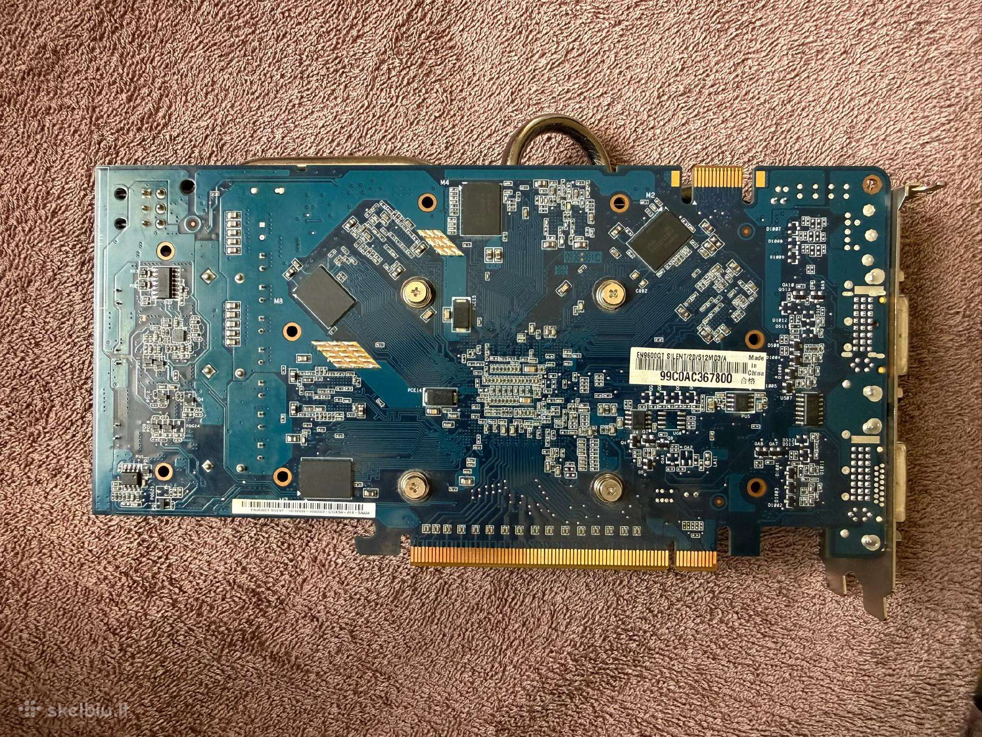 Vaizdo plošt Asus Geforce 9600 GT Silent