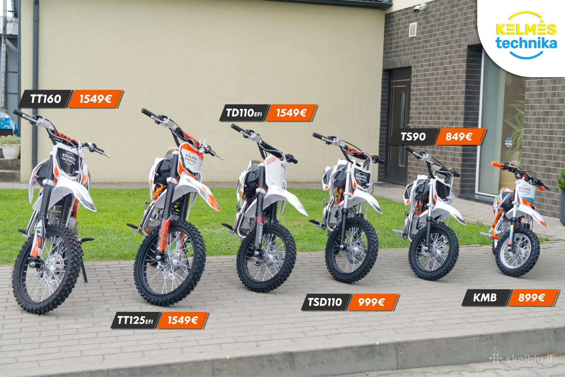 KAYO KMB 60cc, кроссовые