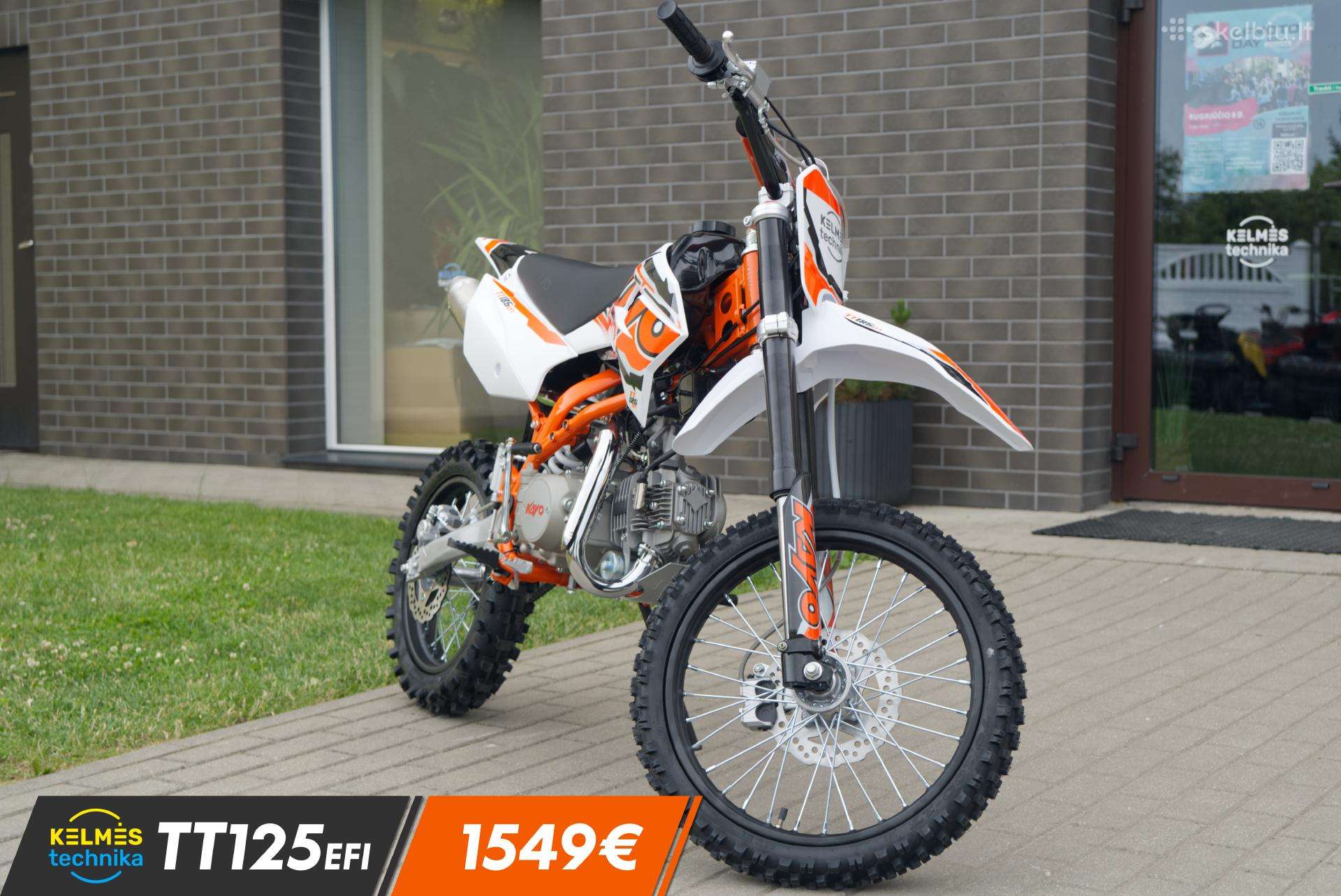 KAYO KMB 60cc, кроссовые