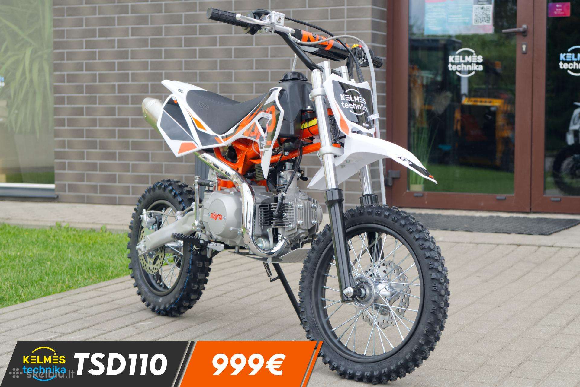 KAYO KMB 60cc, кроссовые