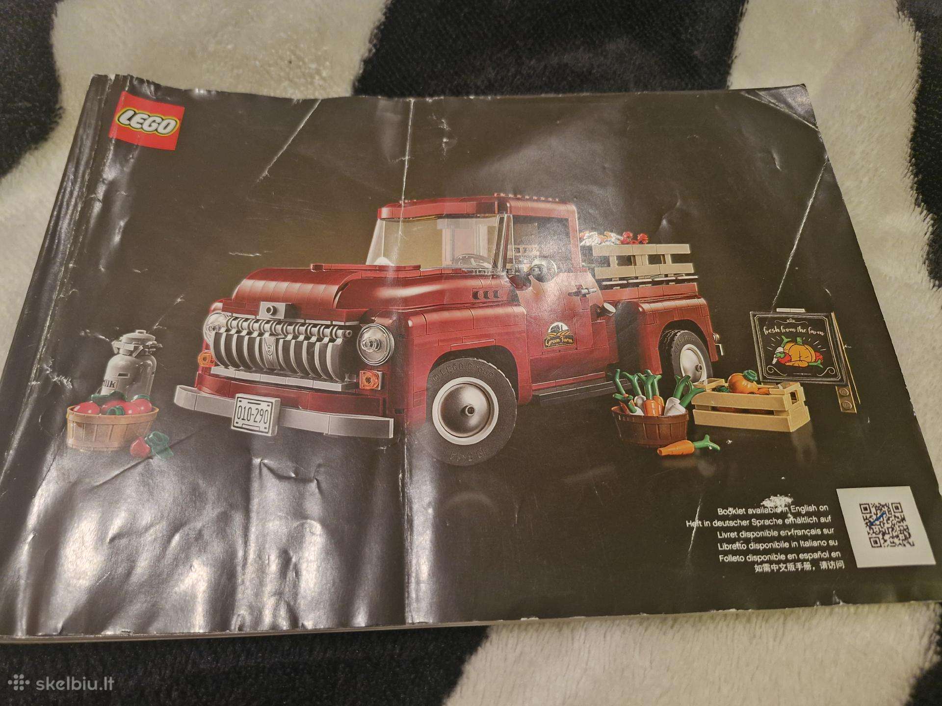 Kinigute lego