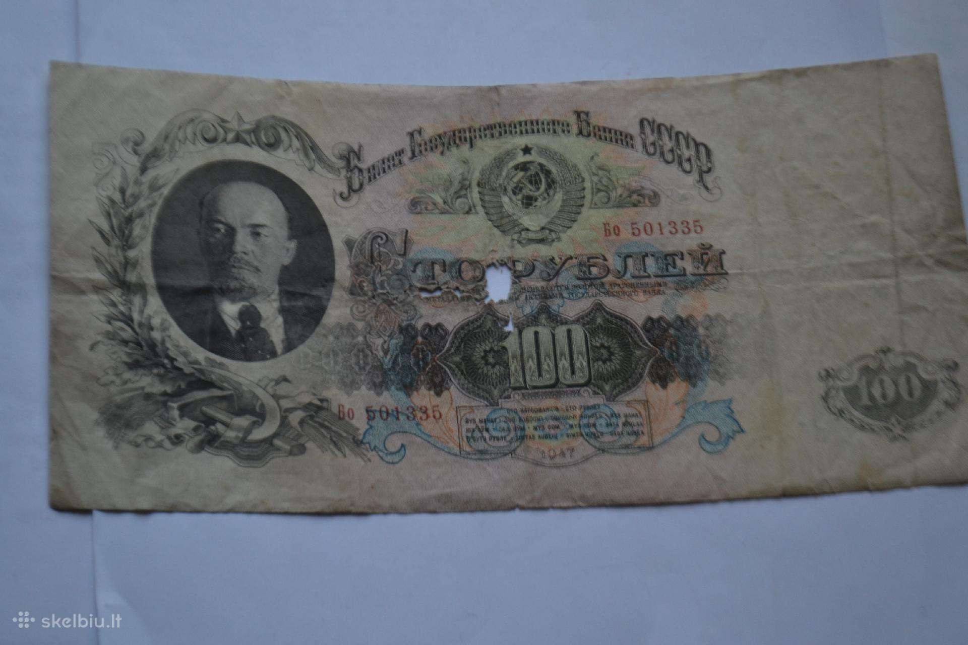 100 Rubliu 1947 m.