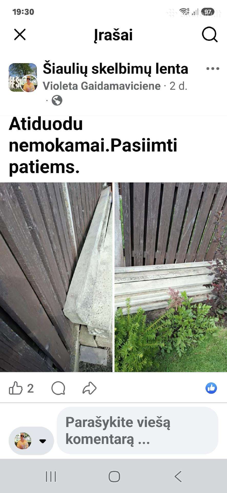 Tvoros Blokiniai Stulpeliai
