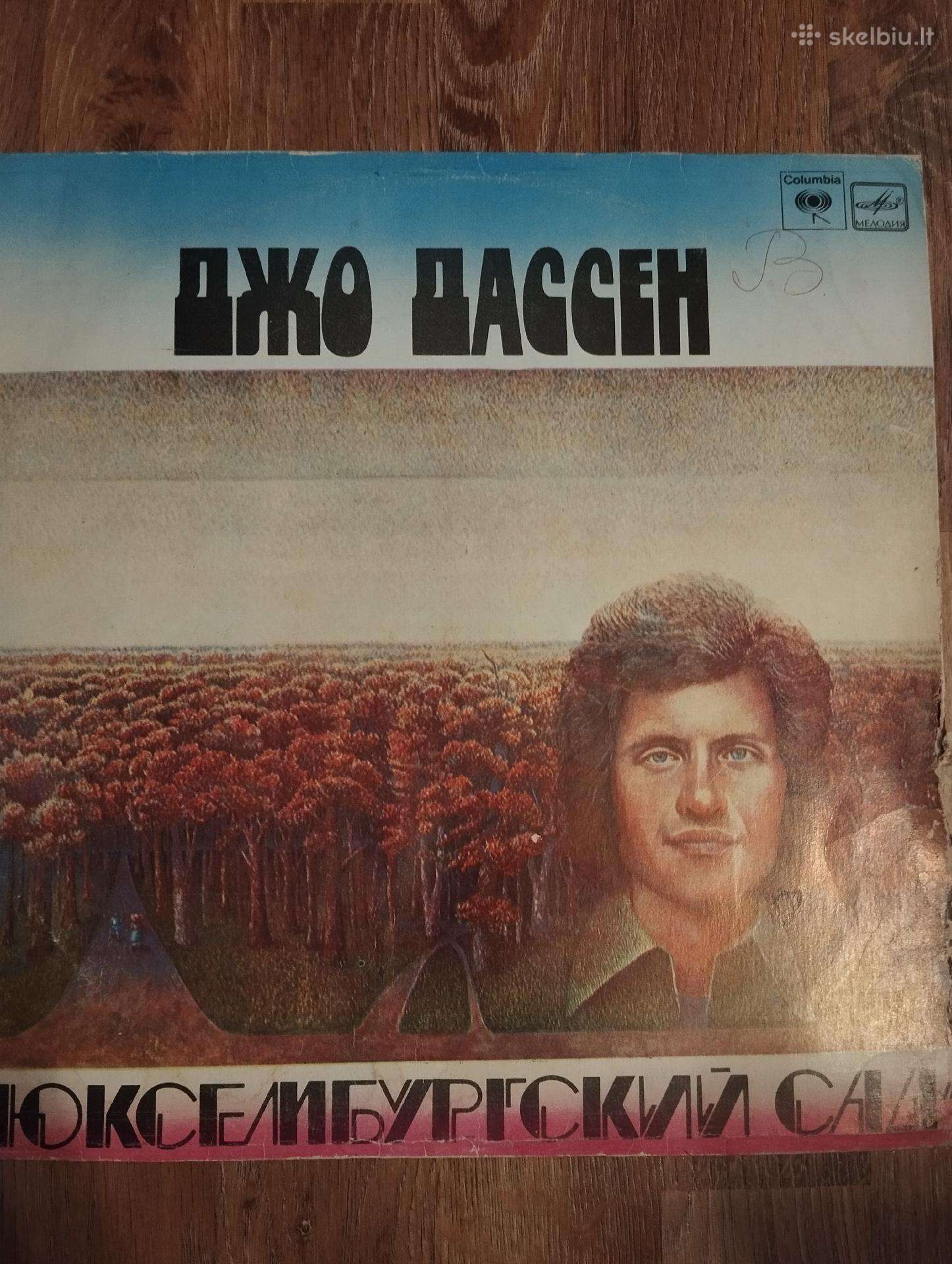 Joe Dassin