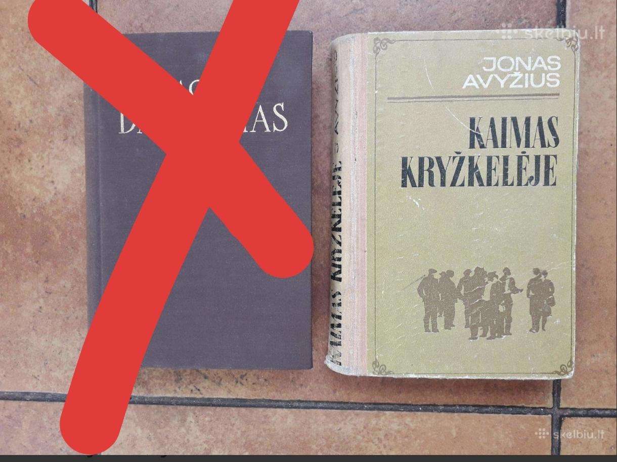 Knyga su Balčikonio vardo mokyklos antspaudu