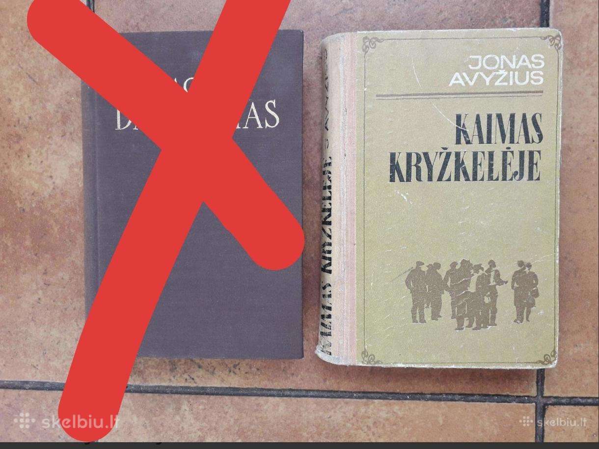 Knyga su Balčikonio vardo mokyklos antspaudu