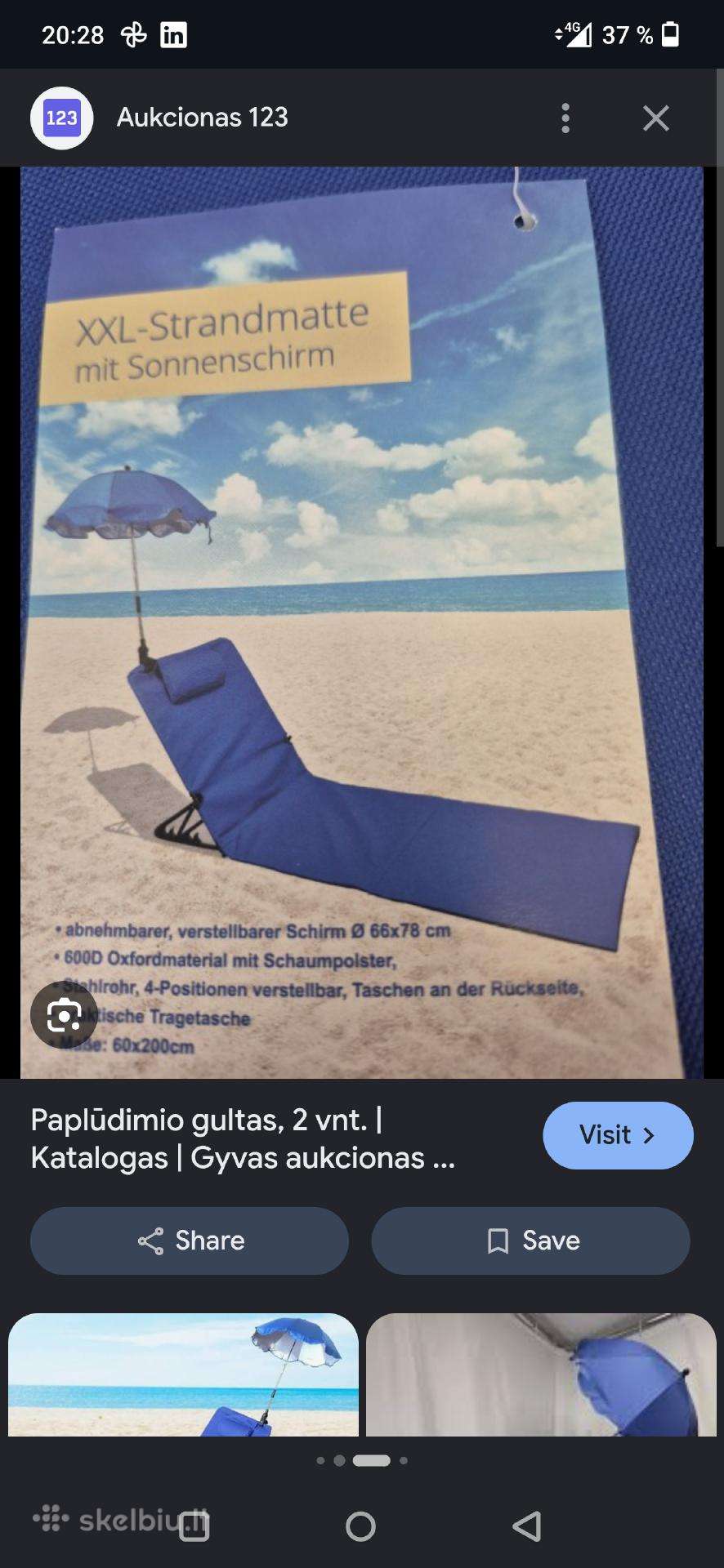 Paplūdimio gultas