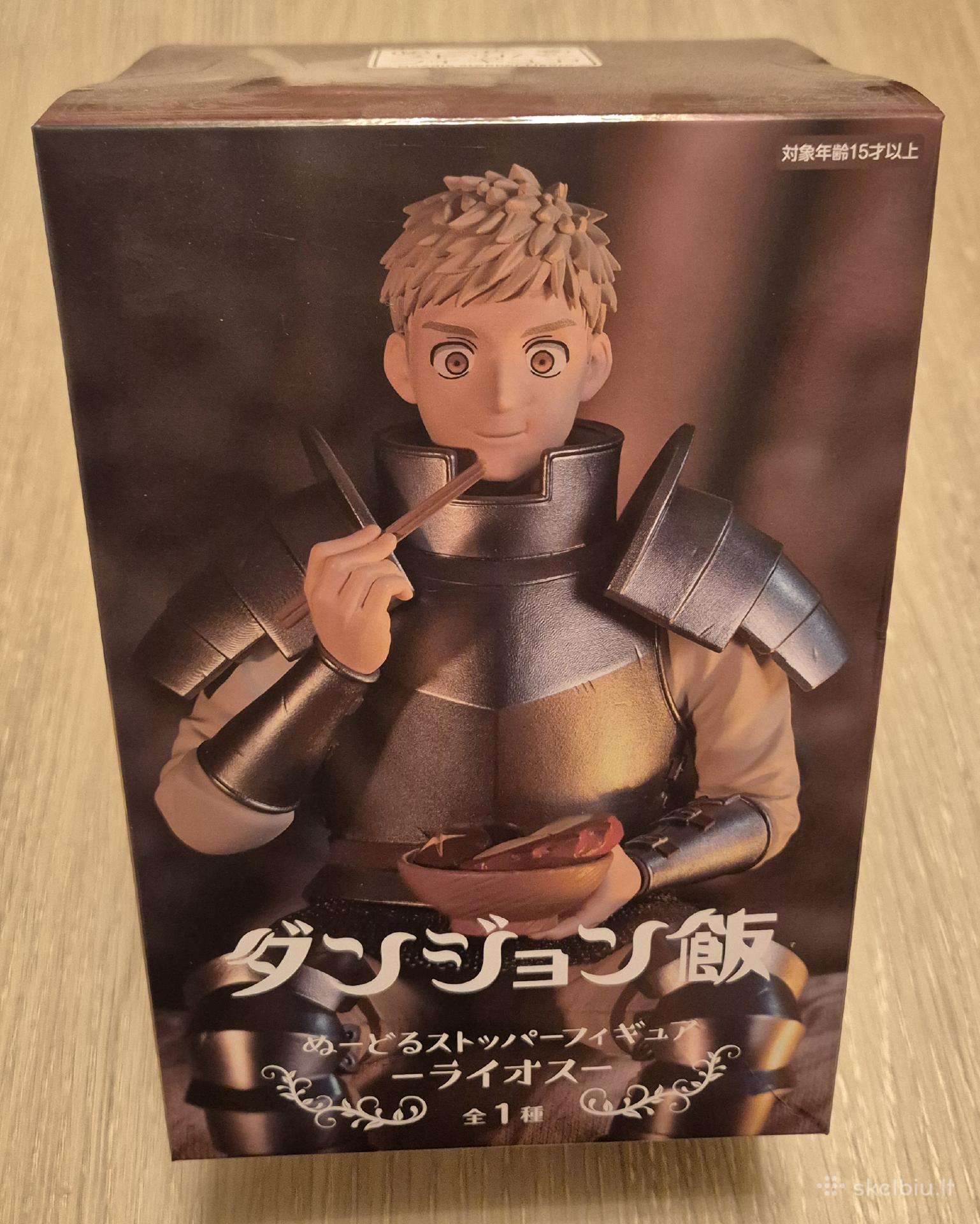 Delicious in Dungeon Laios Toden figurėlė