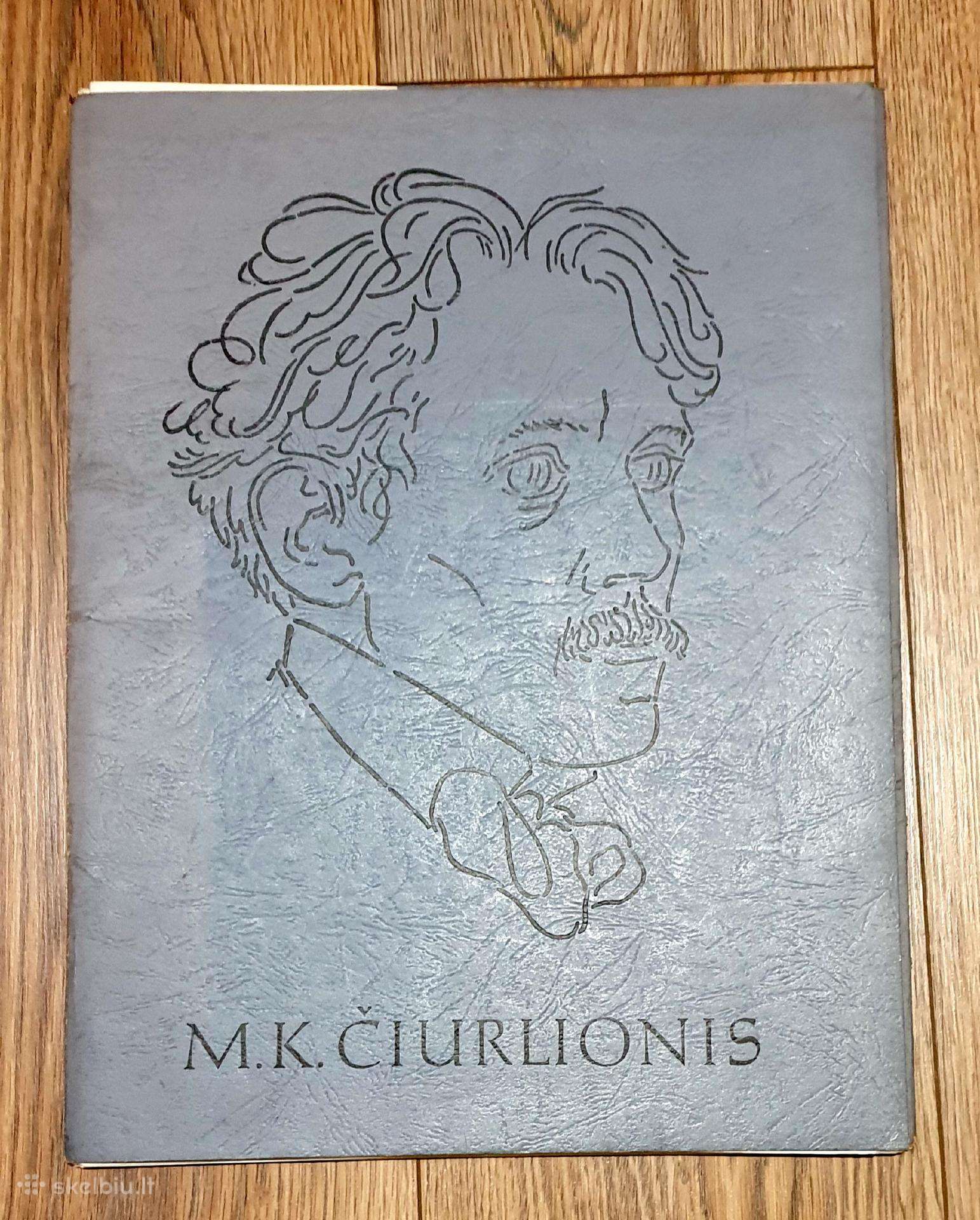 M. K. Čiurlionis 32 reprodukcijos 1972 laida