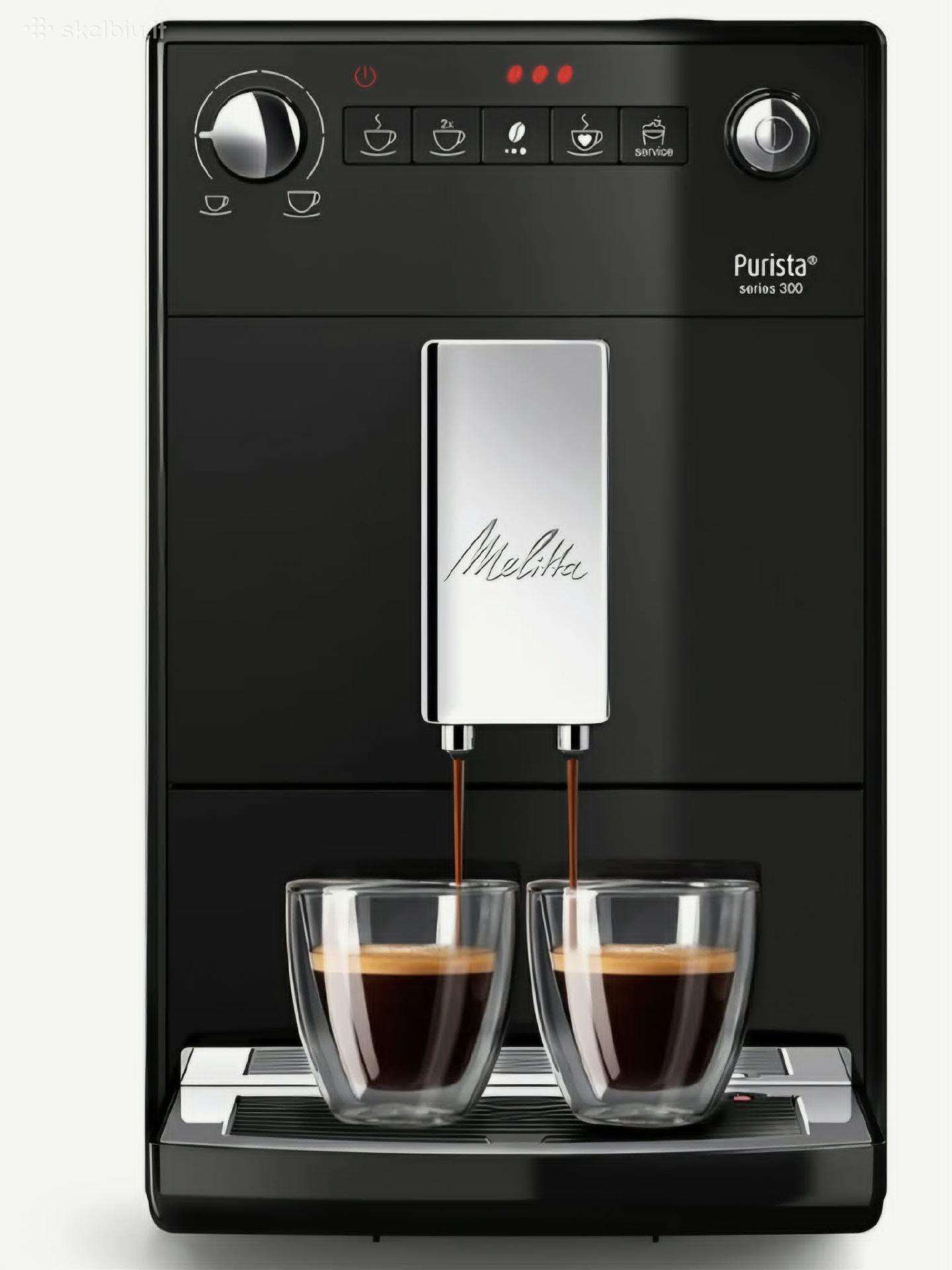 Kavos aparatas Melitta purista series 300