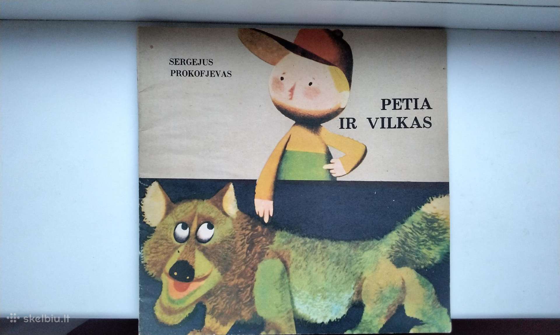 Petia ir vilkas. 1975 m. leid.