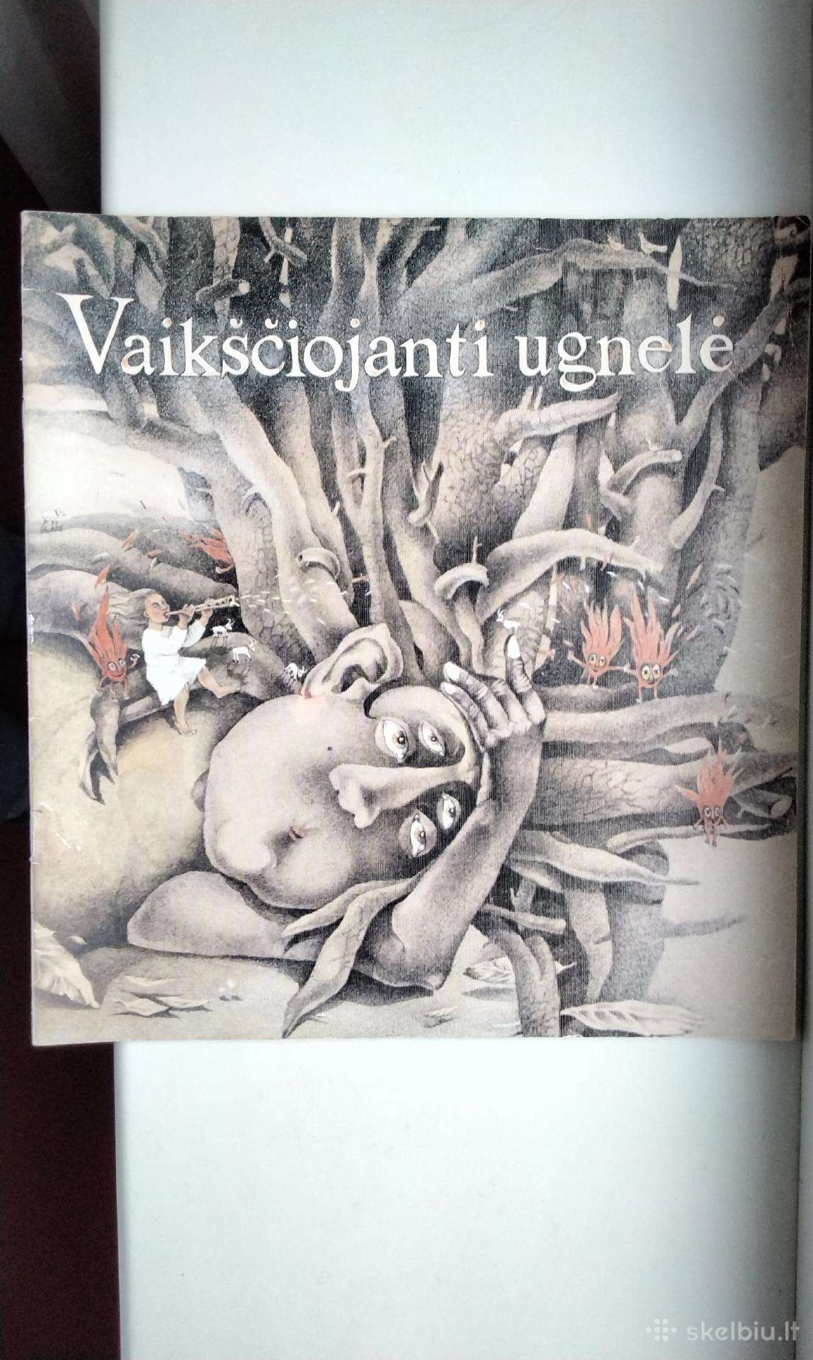 Vaikščiojanti ugnelė. 1996 m. leid.