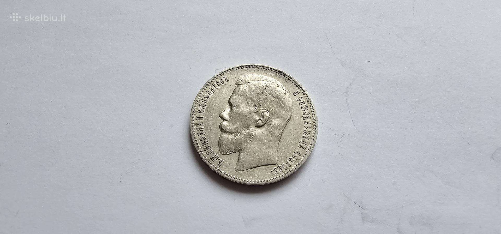 1897 rublis