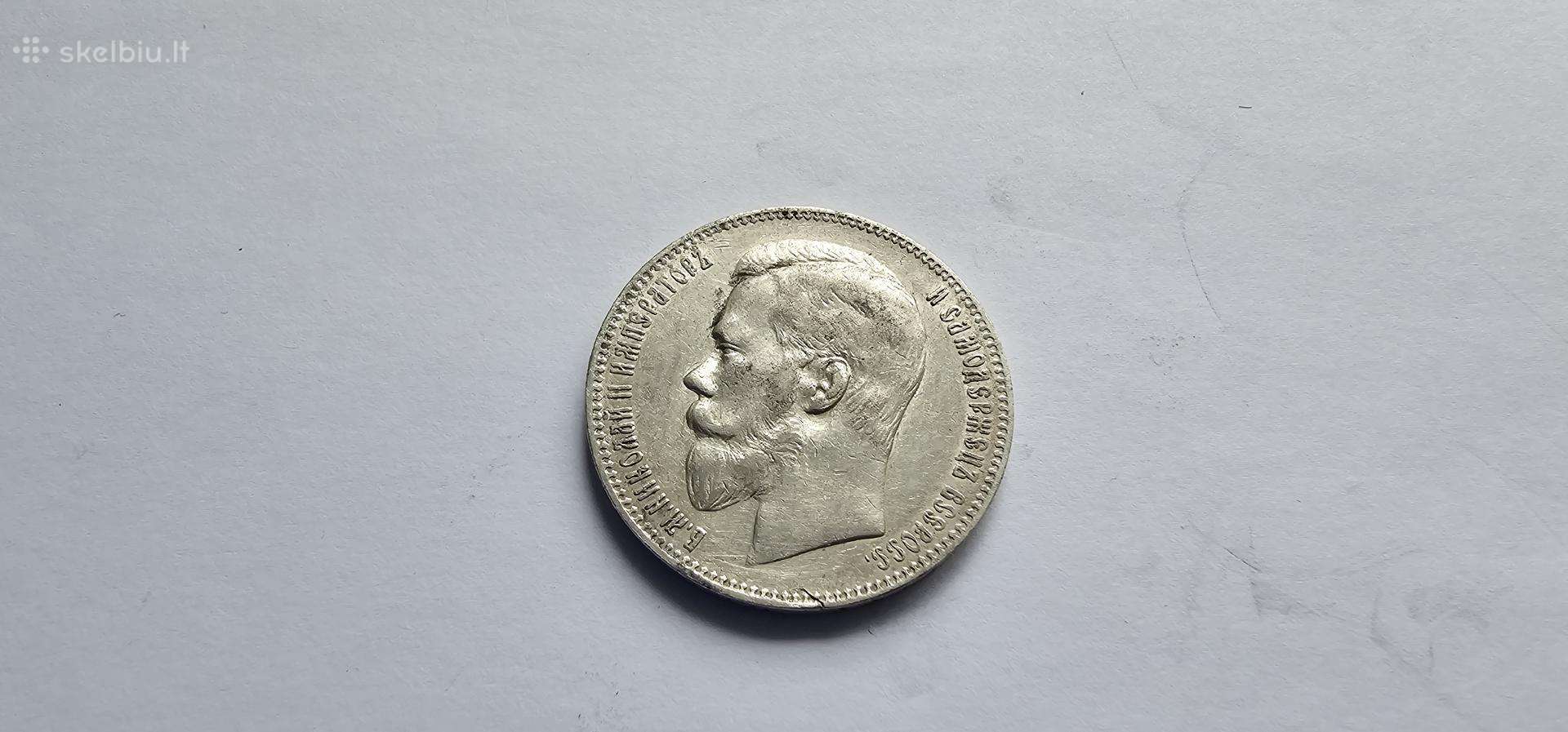 1897 rublis