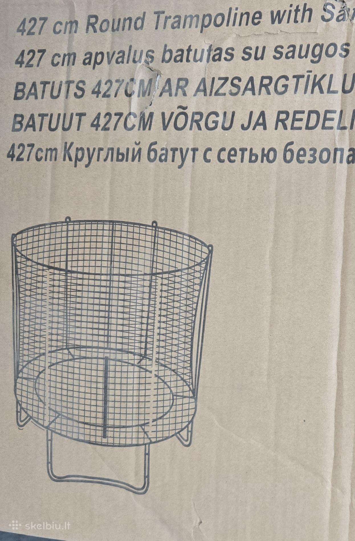 Didelis batutas