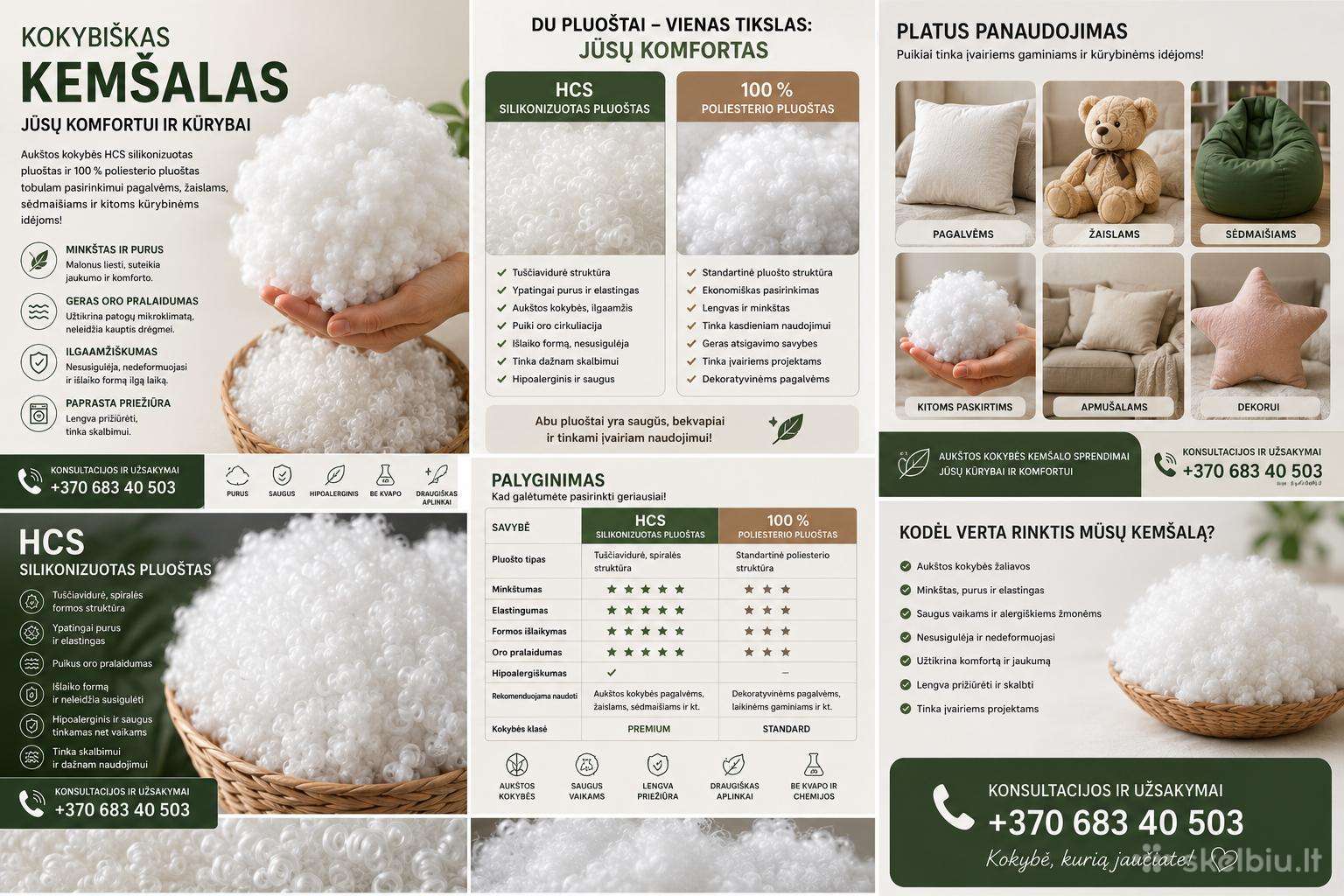 Kamšalas / sinteponas / pluoštas