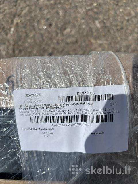 Apsauginės lauko žaliuzės
