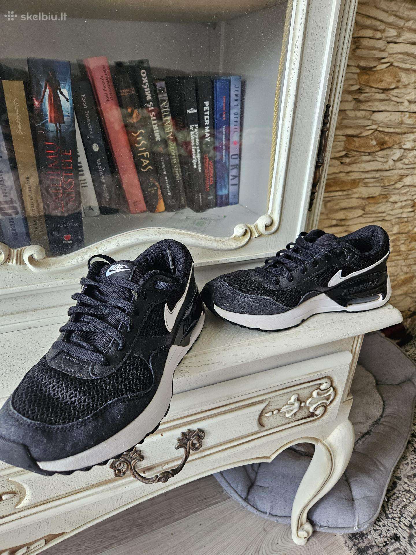 Nike kedai