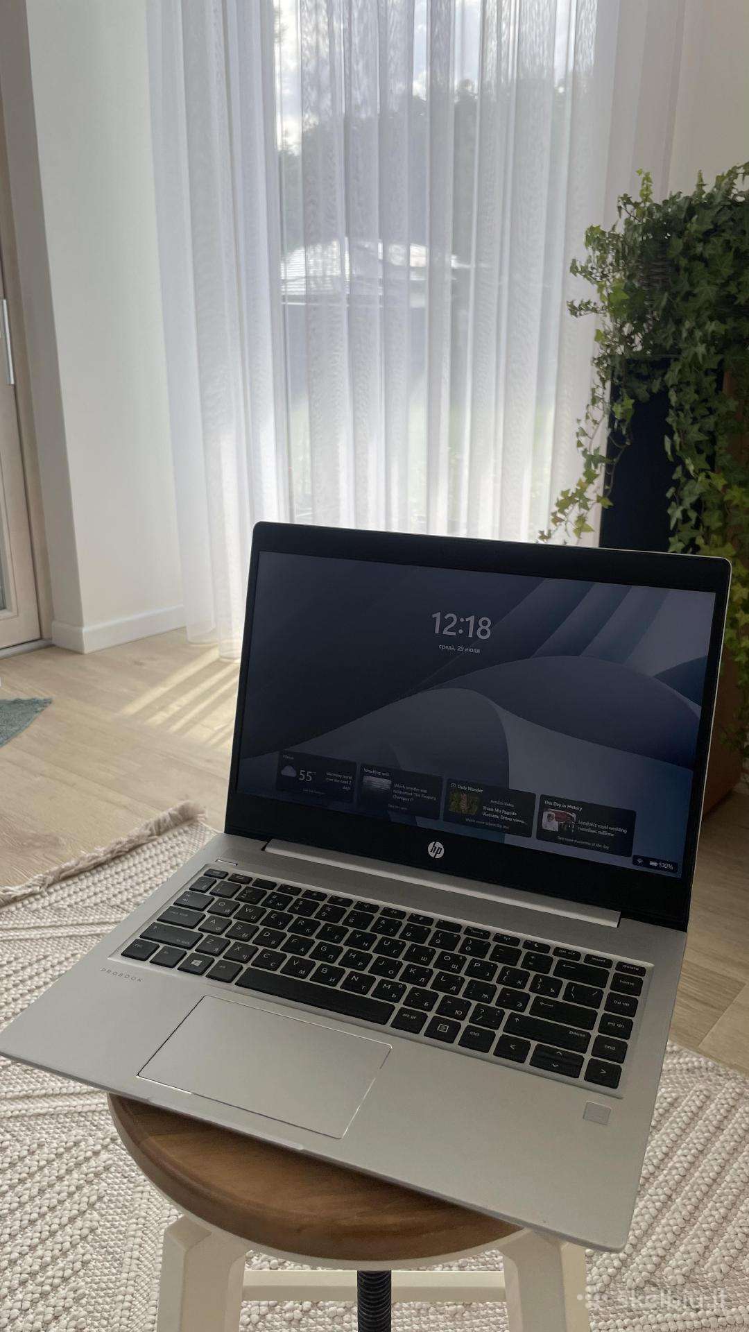 Hp Probook 440 G7