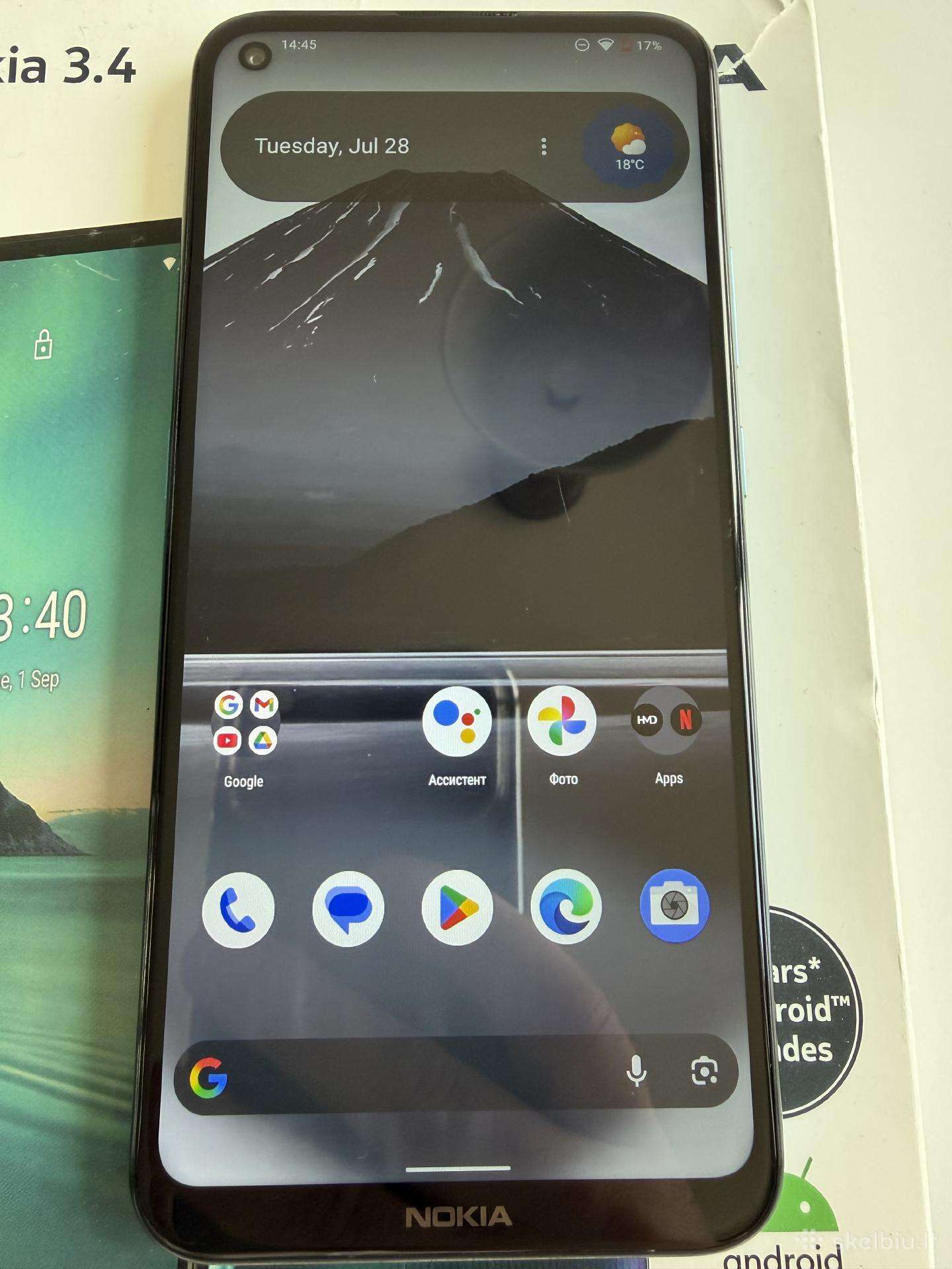 Nokia 4.3