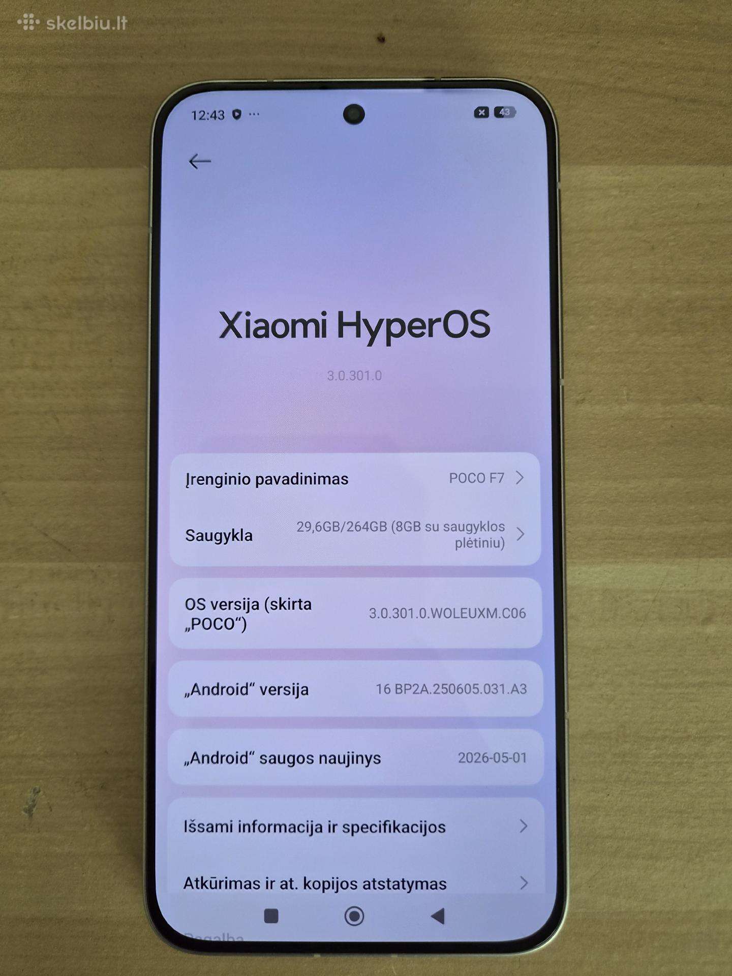 Poco F7 5G 12/256gb