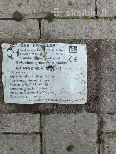 Trinkelės