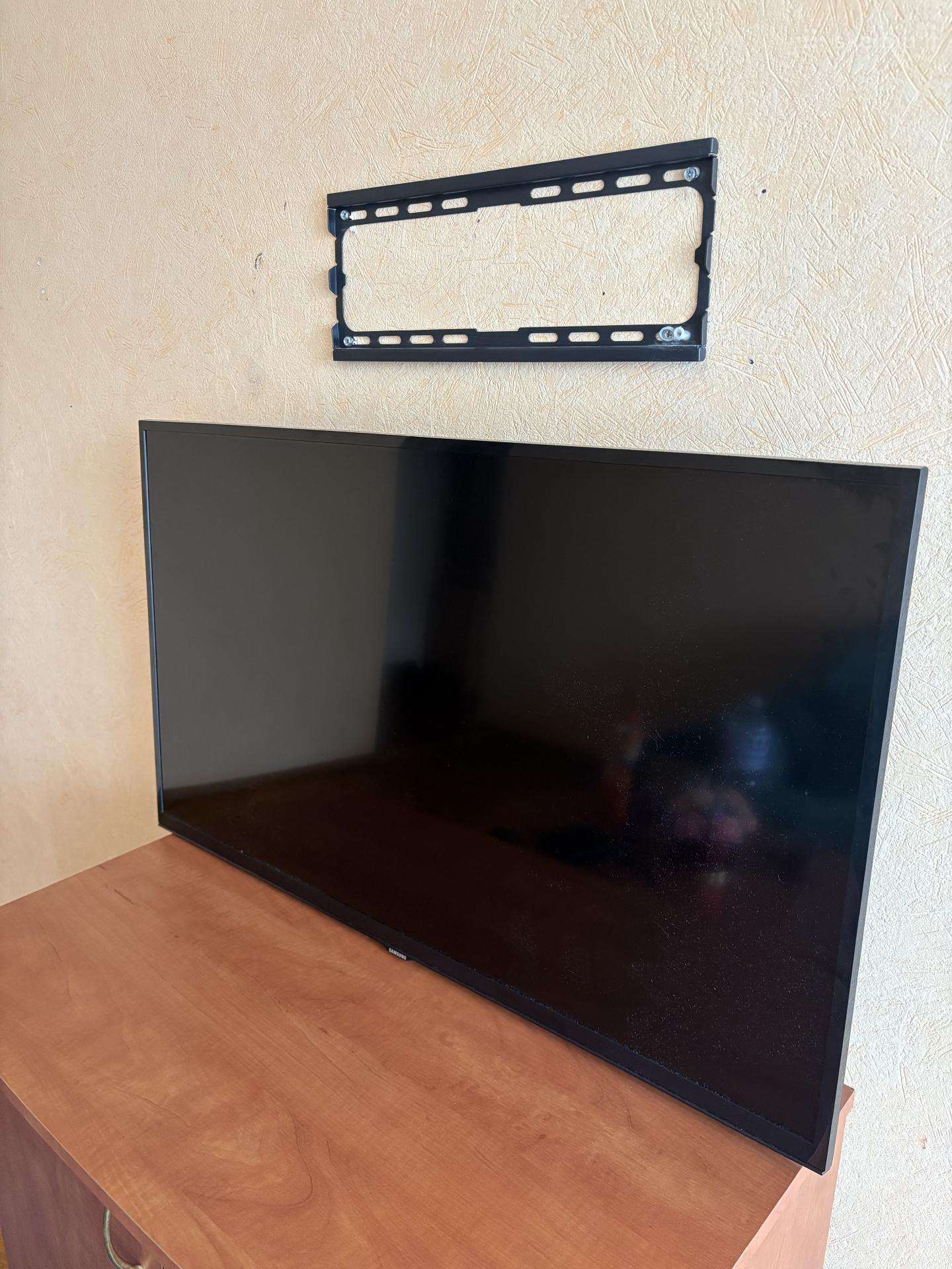 Televizorius