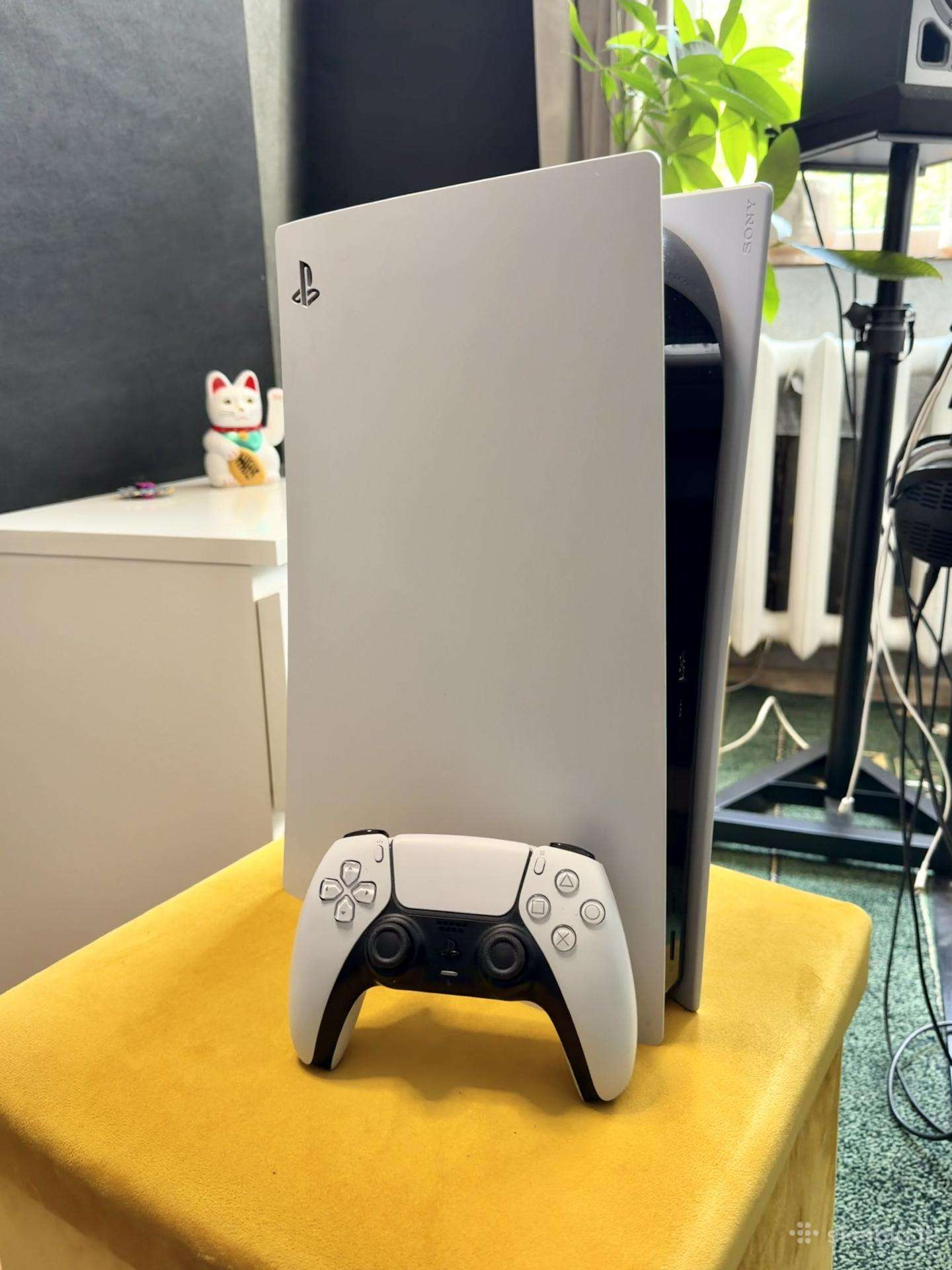 Playstation 5 Disc Edition konsolė