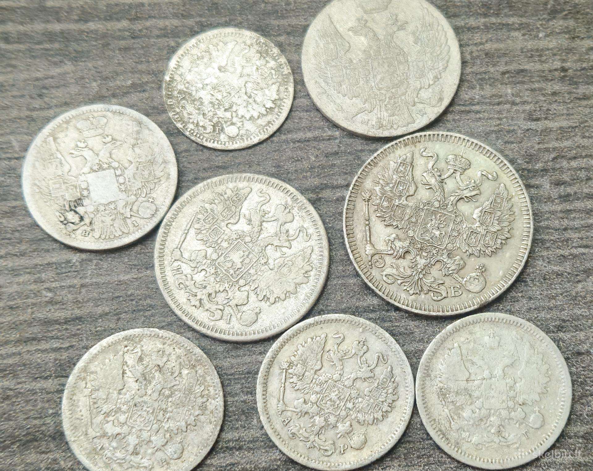 Monetos carines rusijos sidabras