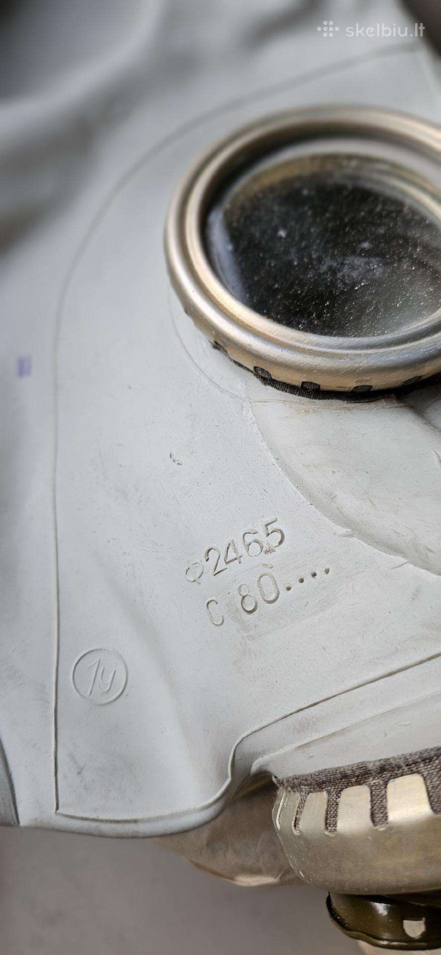 Dujokaukė гп-5 6vnt.