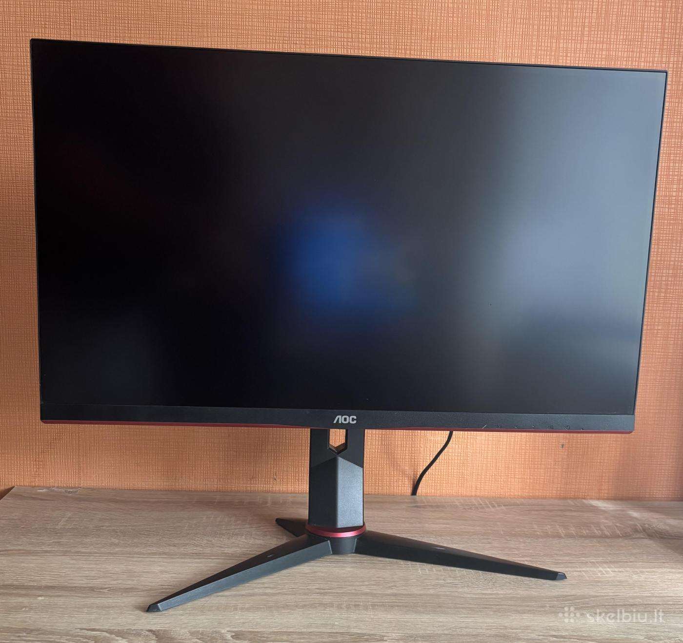 Monitorius Aoc Q27g2s/eu 27inch 165hz