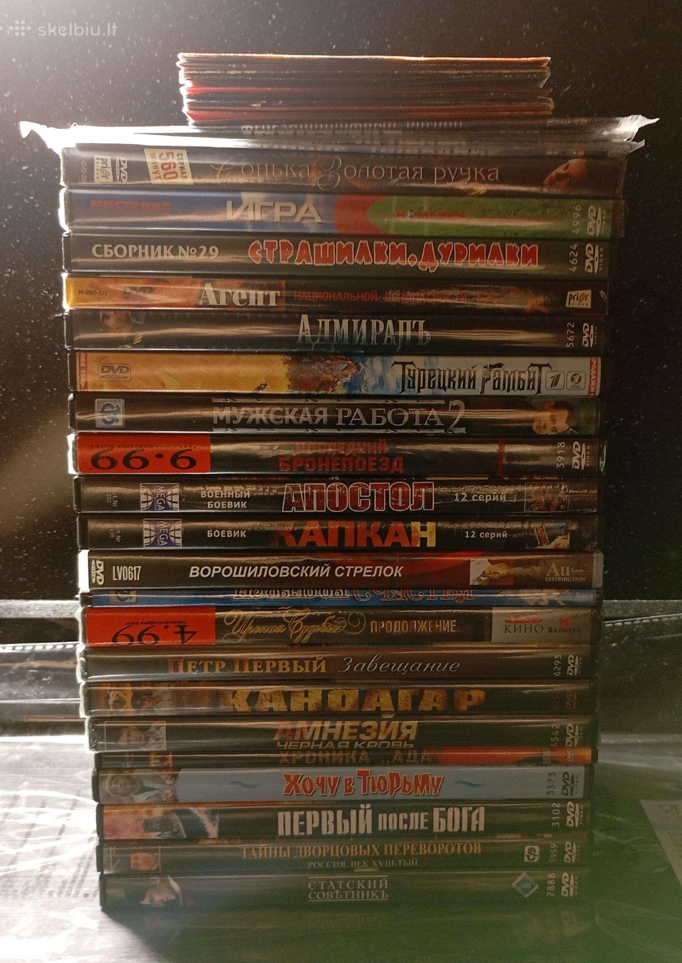 Dvd rusiški filmai ir serialai (36vnt)