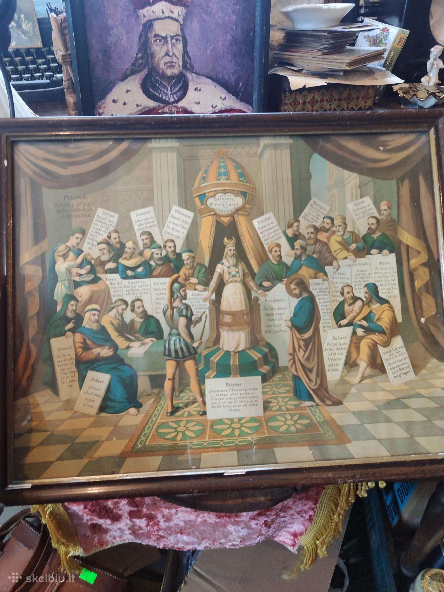 Religija Kristaus teismas