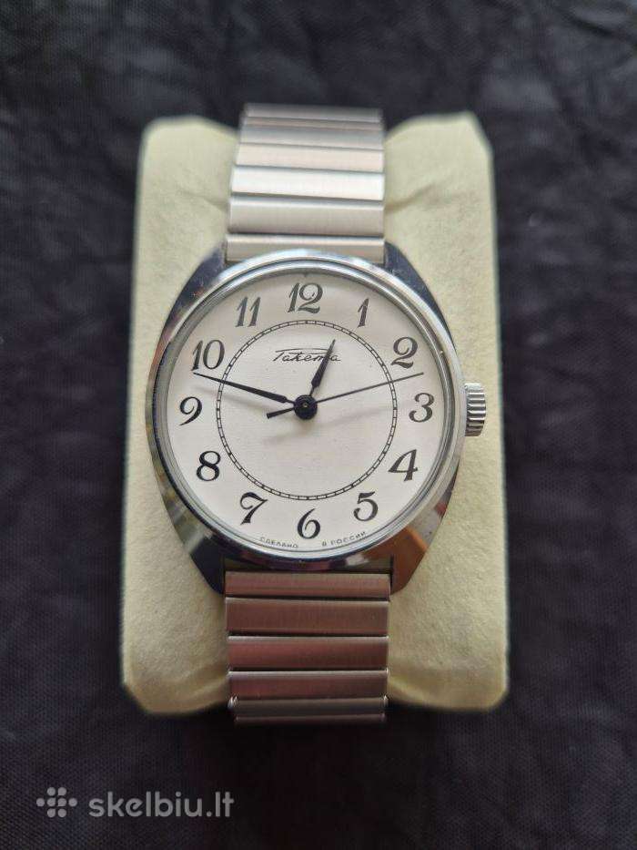 Laikrodis Raketa