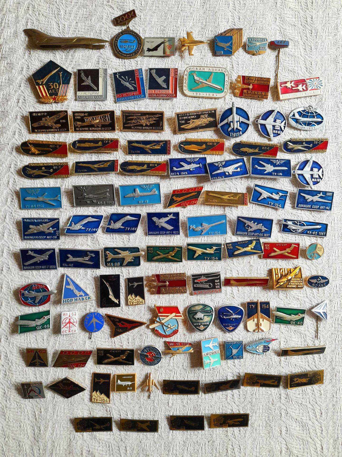 Ženkliukai "Aviacija" 97vnt.