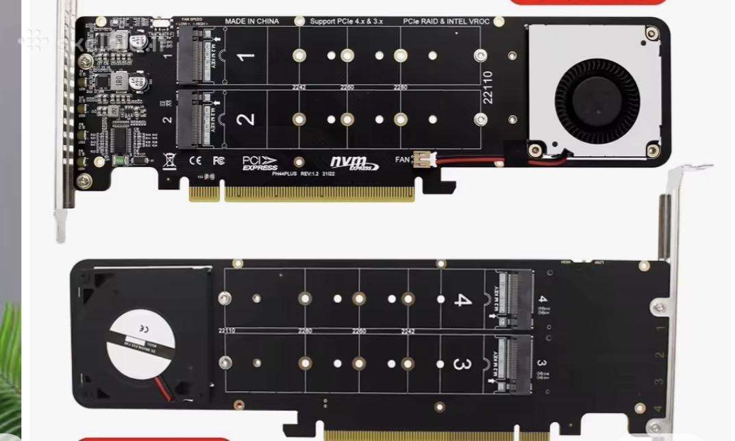 Pci-e 4.0 X16 To 4x M.2 M-key Nvme adapteris