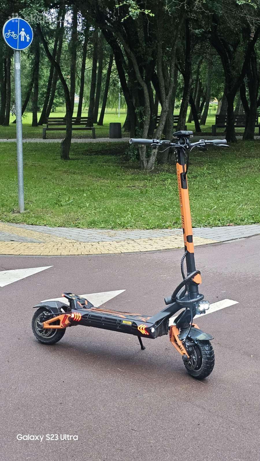 Kukirin g3 pro