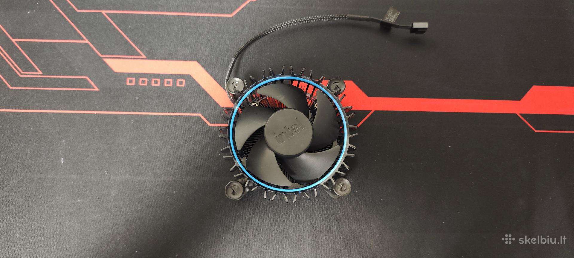 Procesoriaus aušintuvas Intel Laminar Rm1