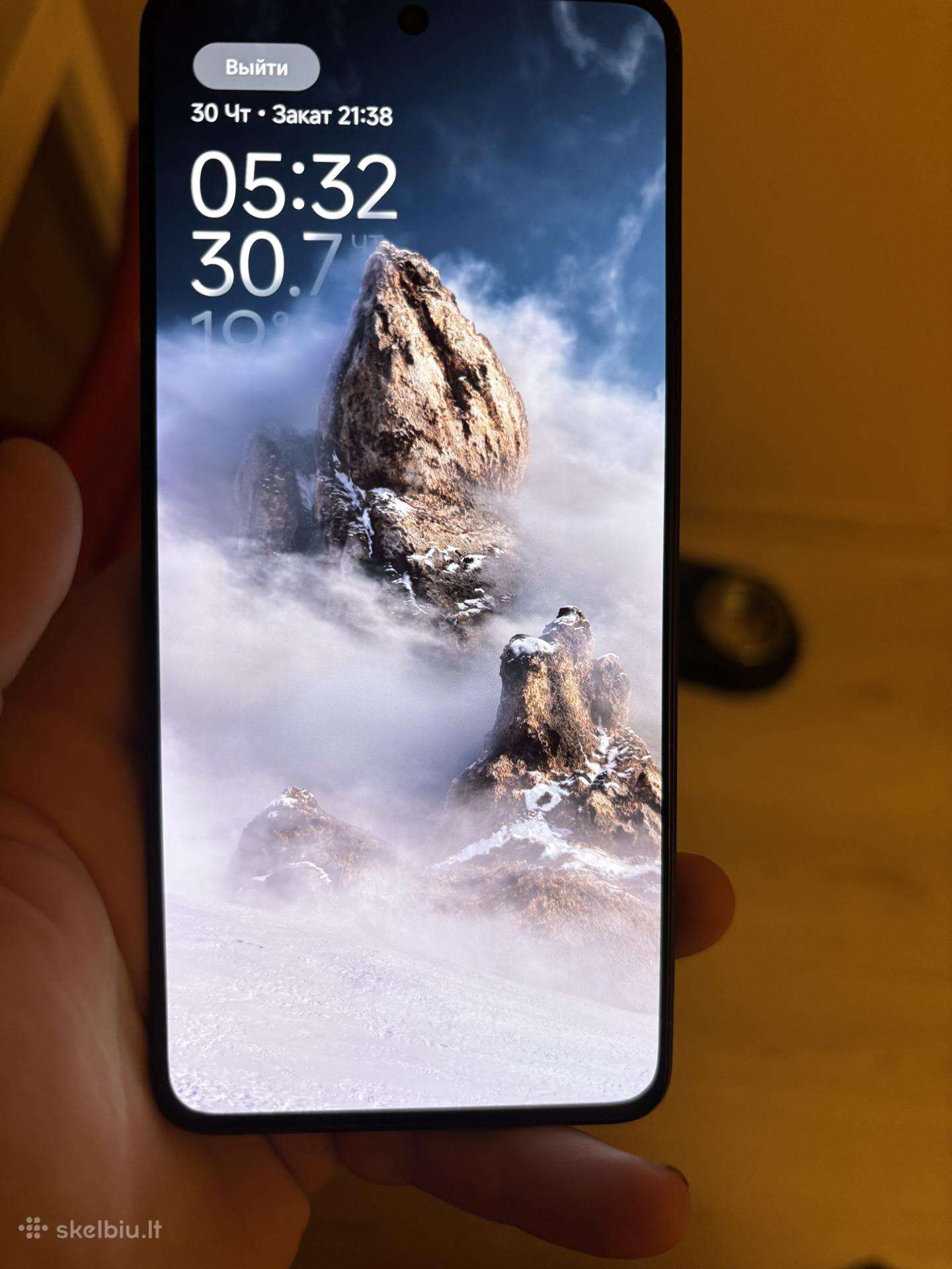 Redmi 13pro