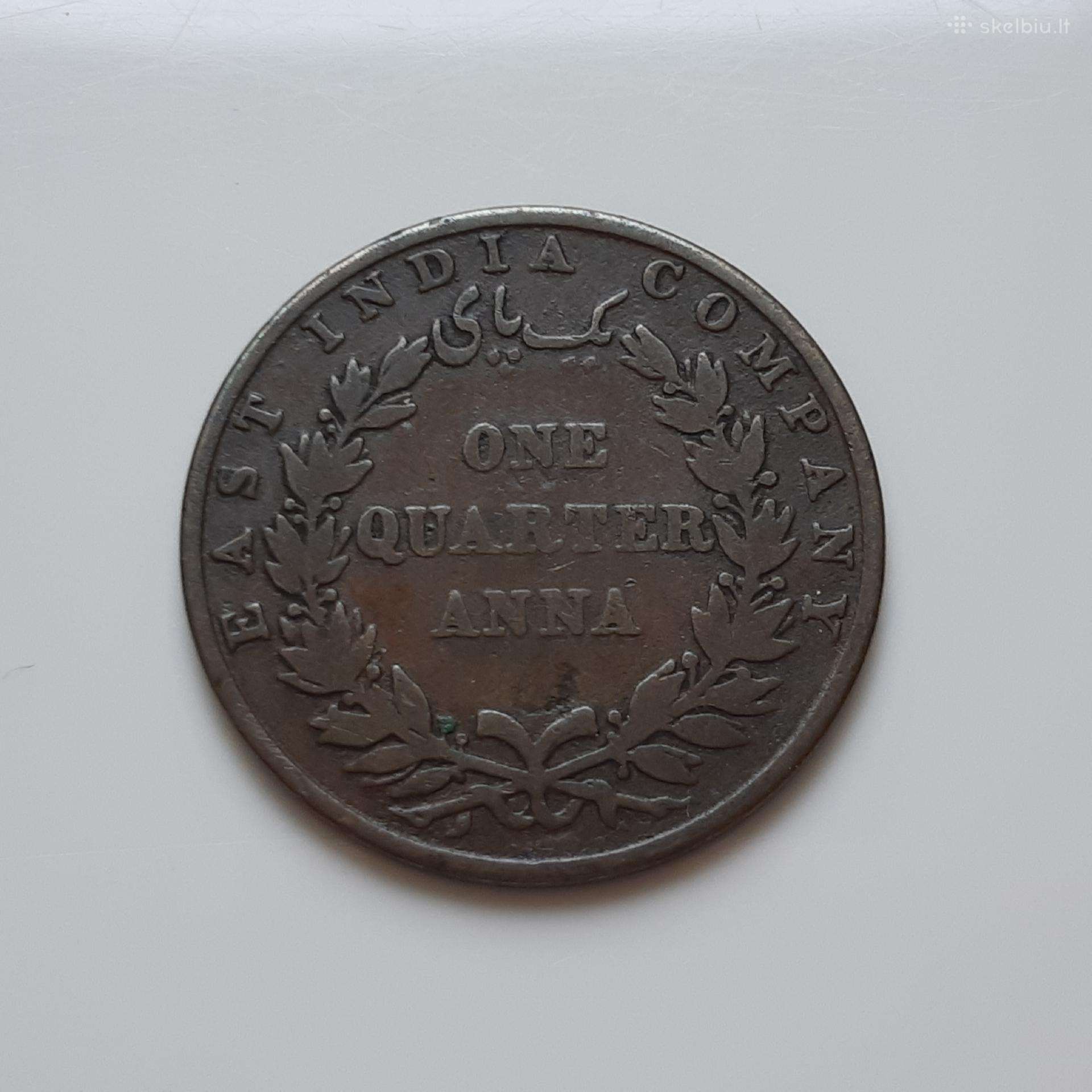 Britų Indija 1/4 anna 1835
