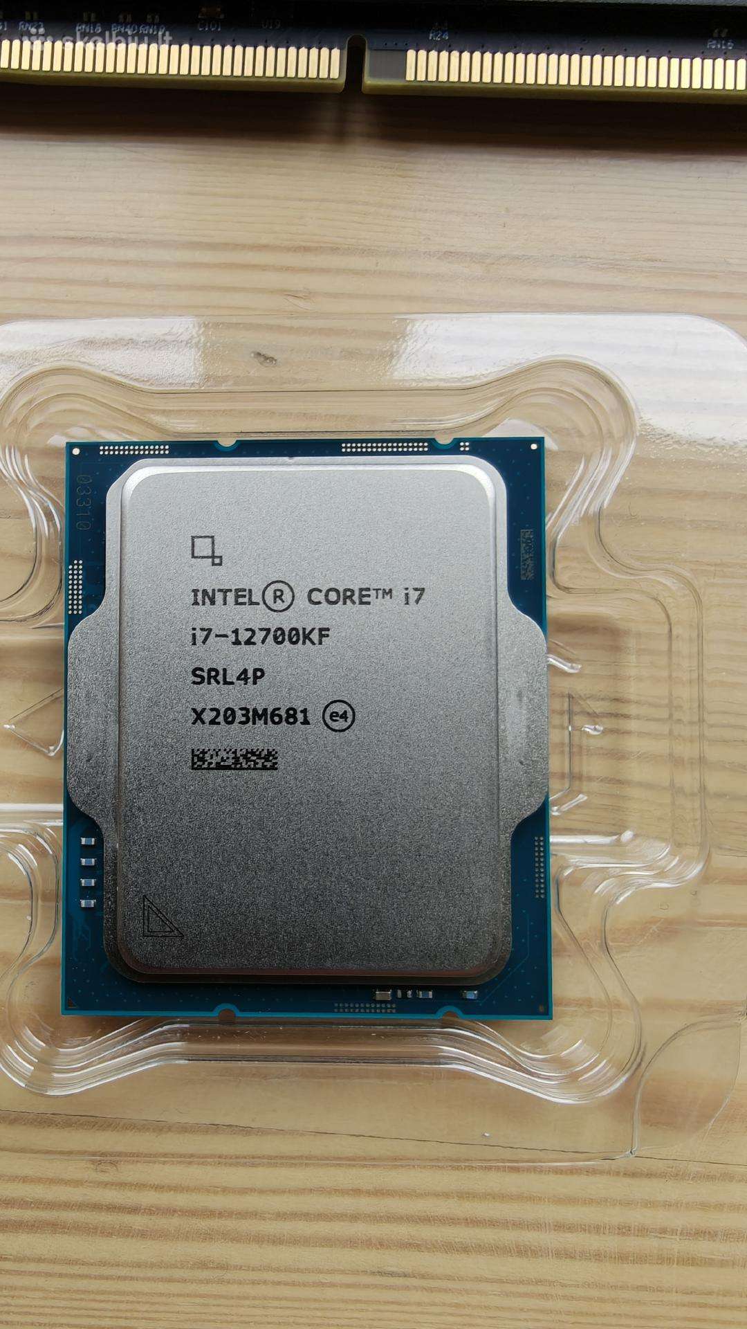 Intel Core i7 12700kf