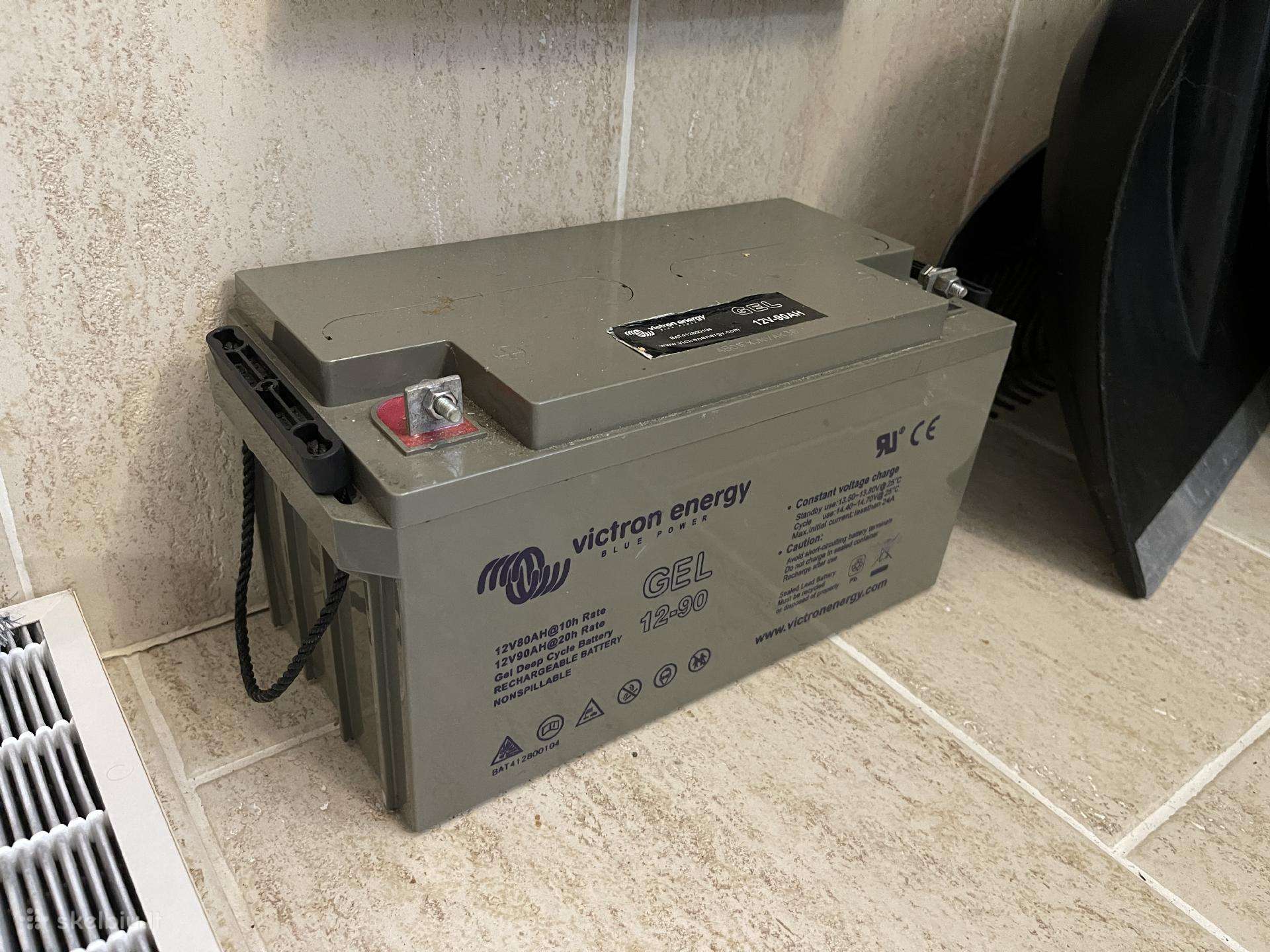 Victron Gel akumuliatorius 90ah